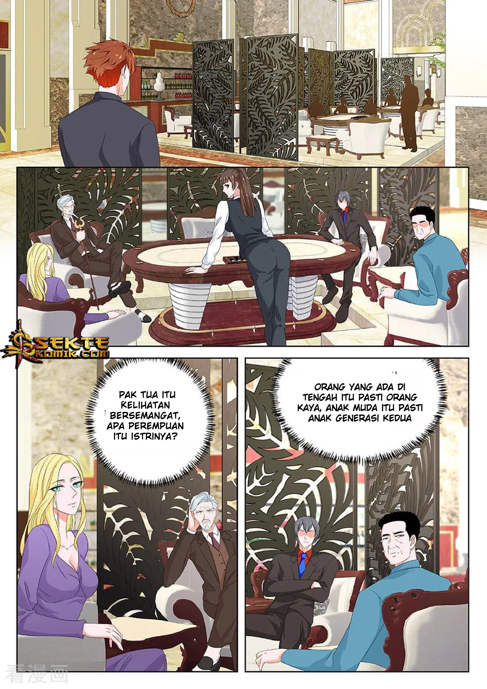Metropolitan System chapter 125