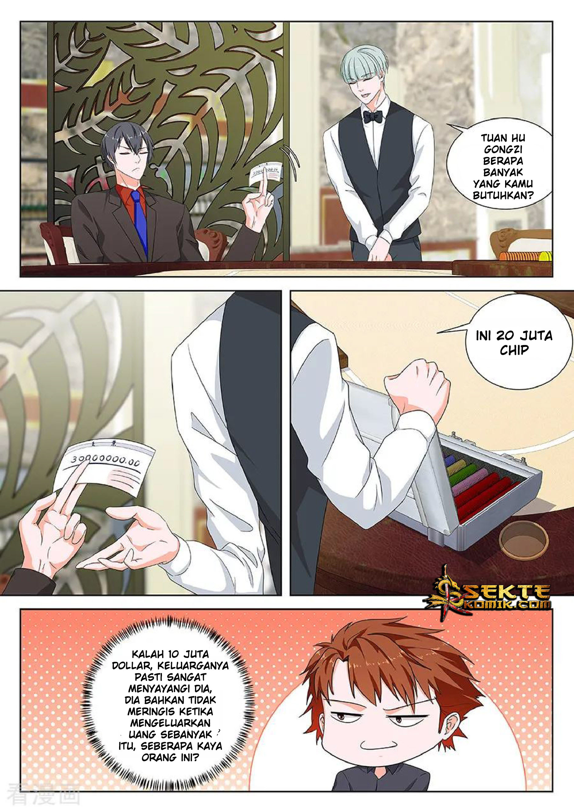 Metropolitan System chapter 125