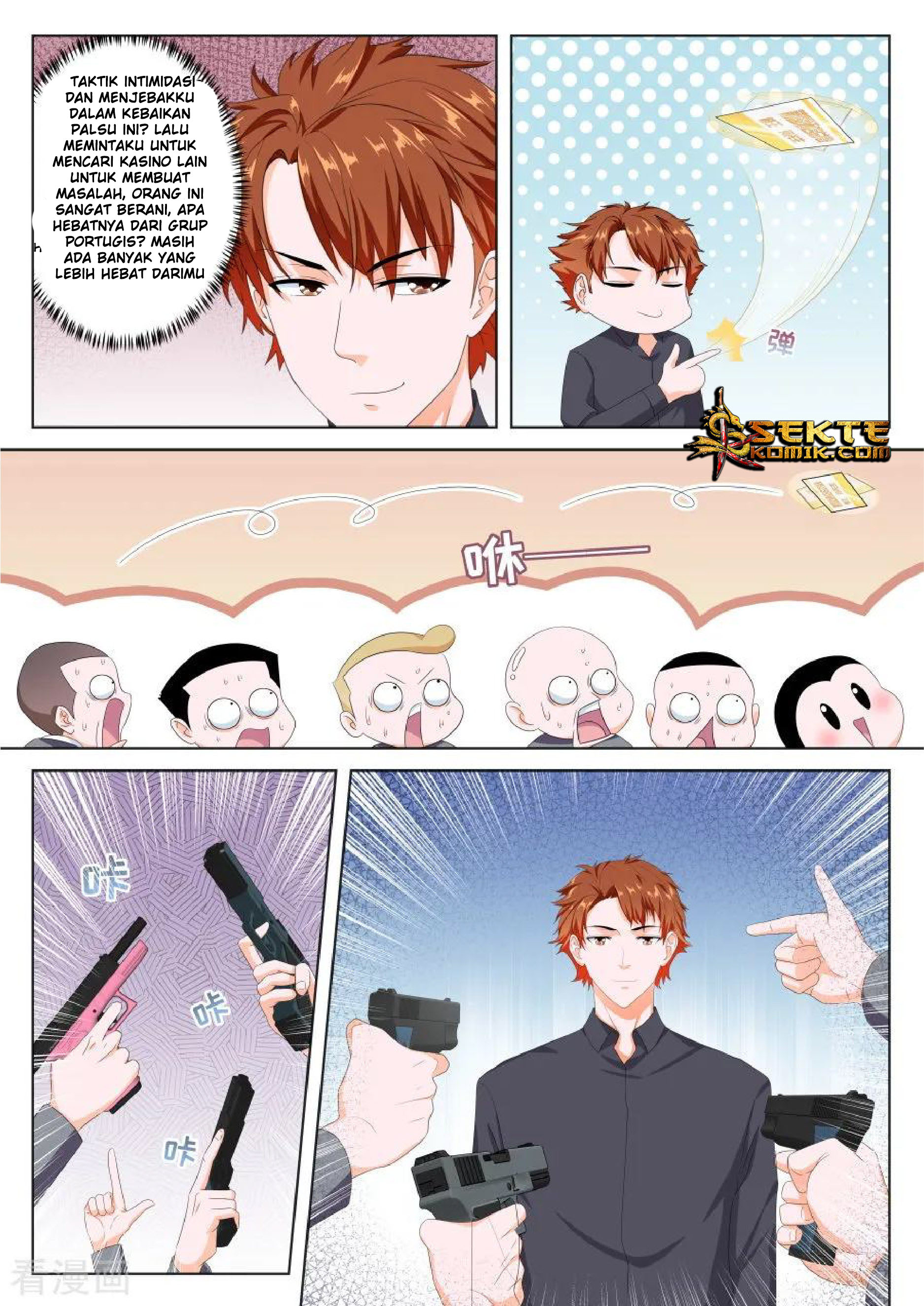 Metropolitan System chapter 129