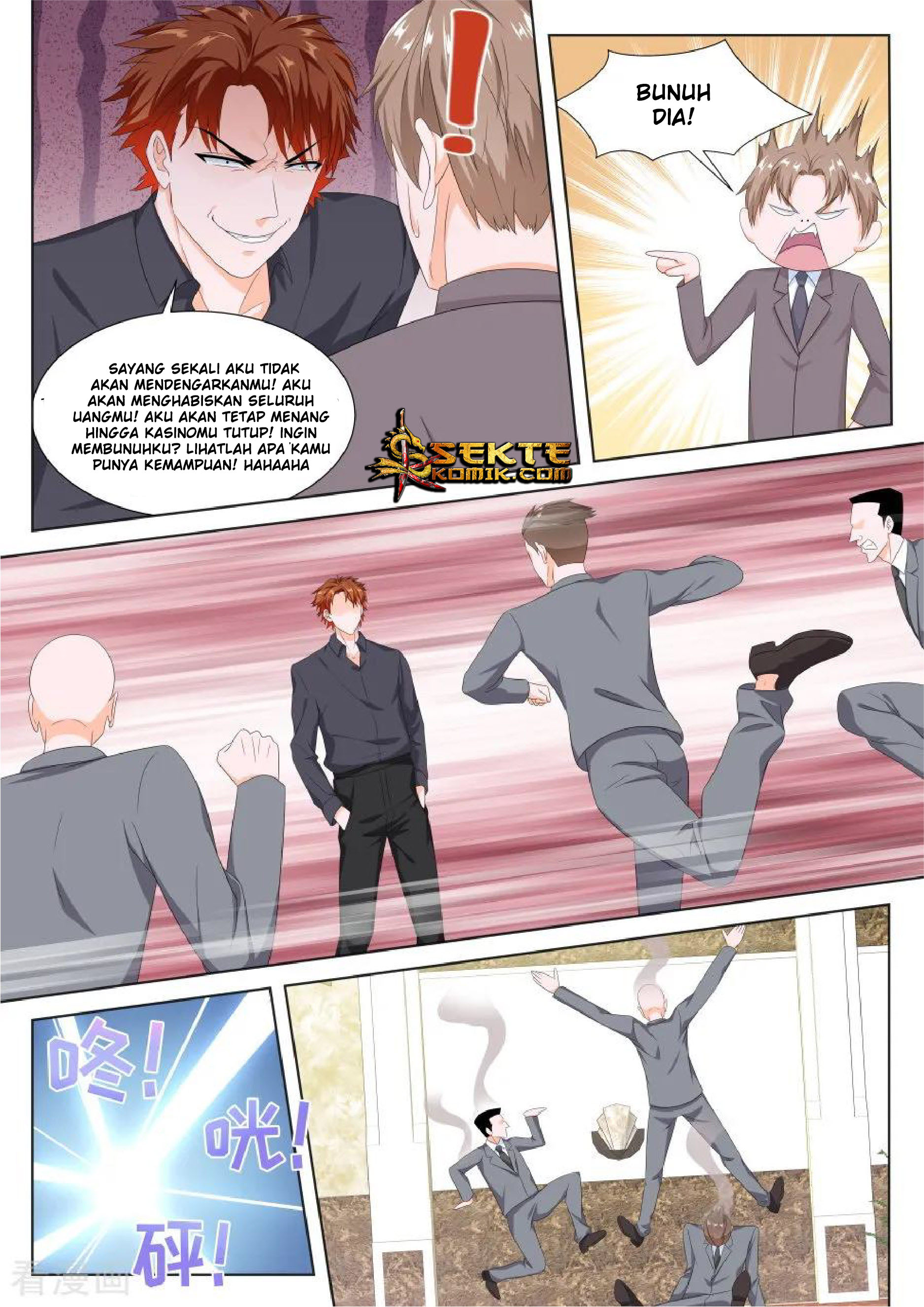 Metropolitan System chapter 129