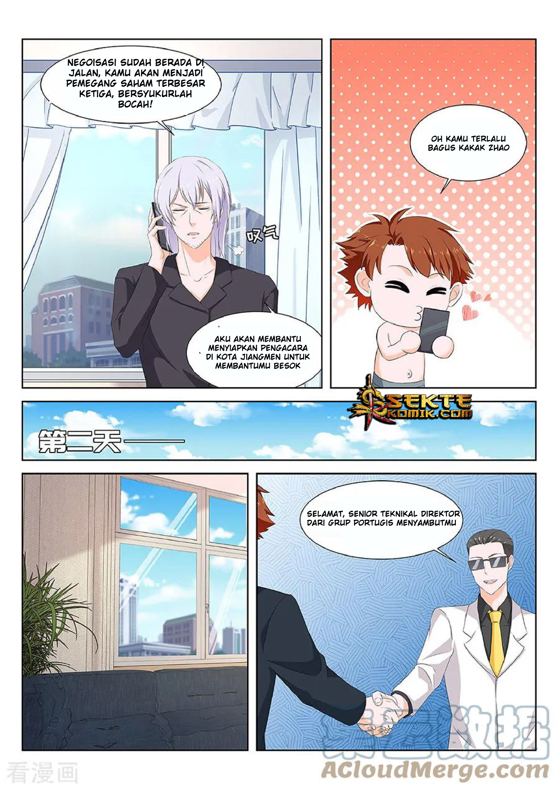 Metropolitan System chapter 131