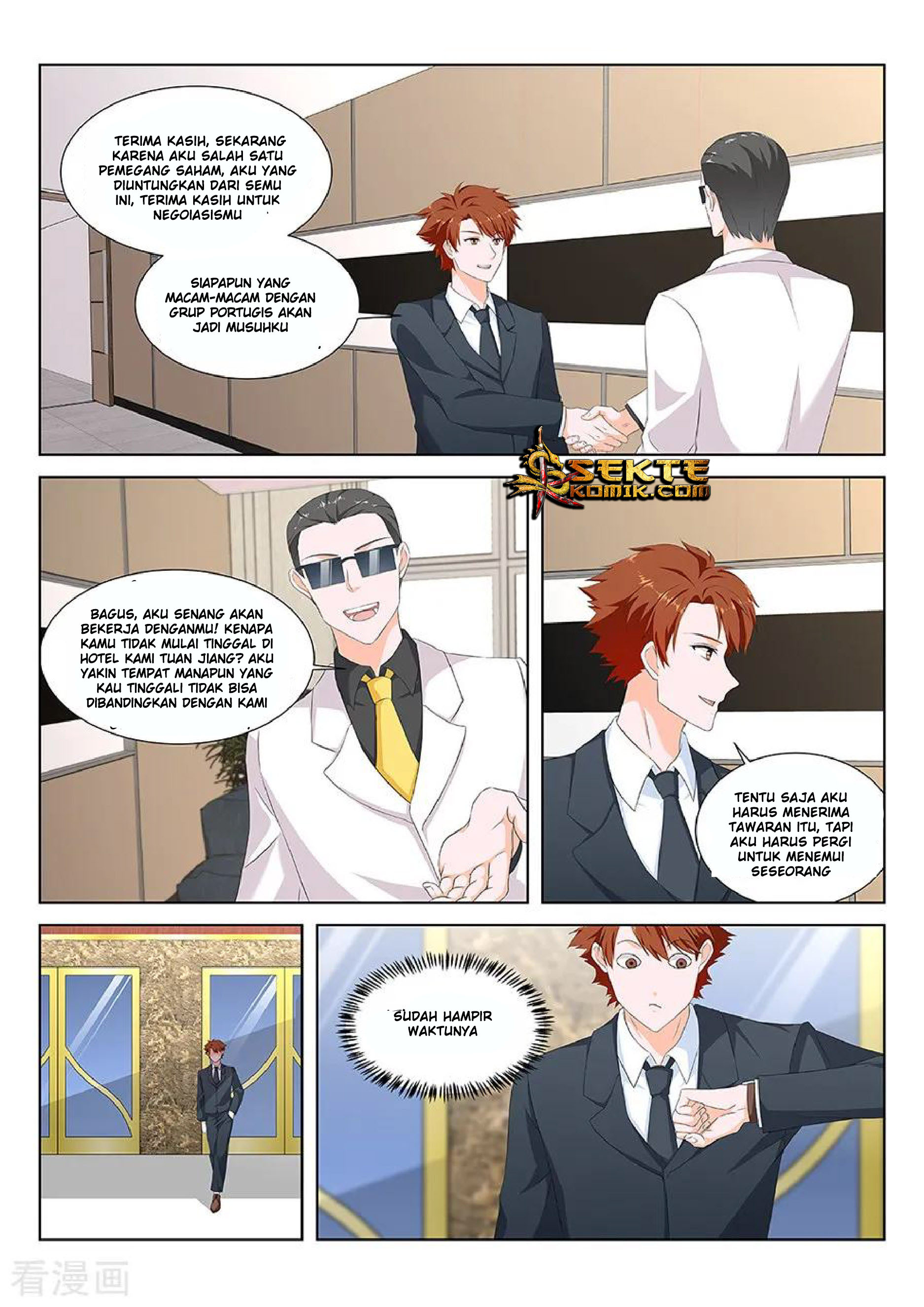 Metropolitan System chapter 131
