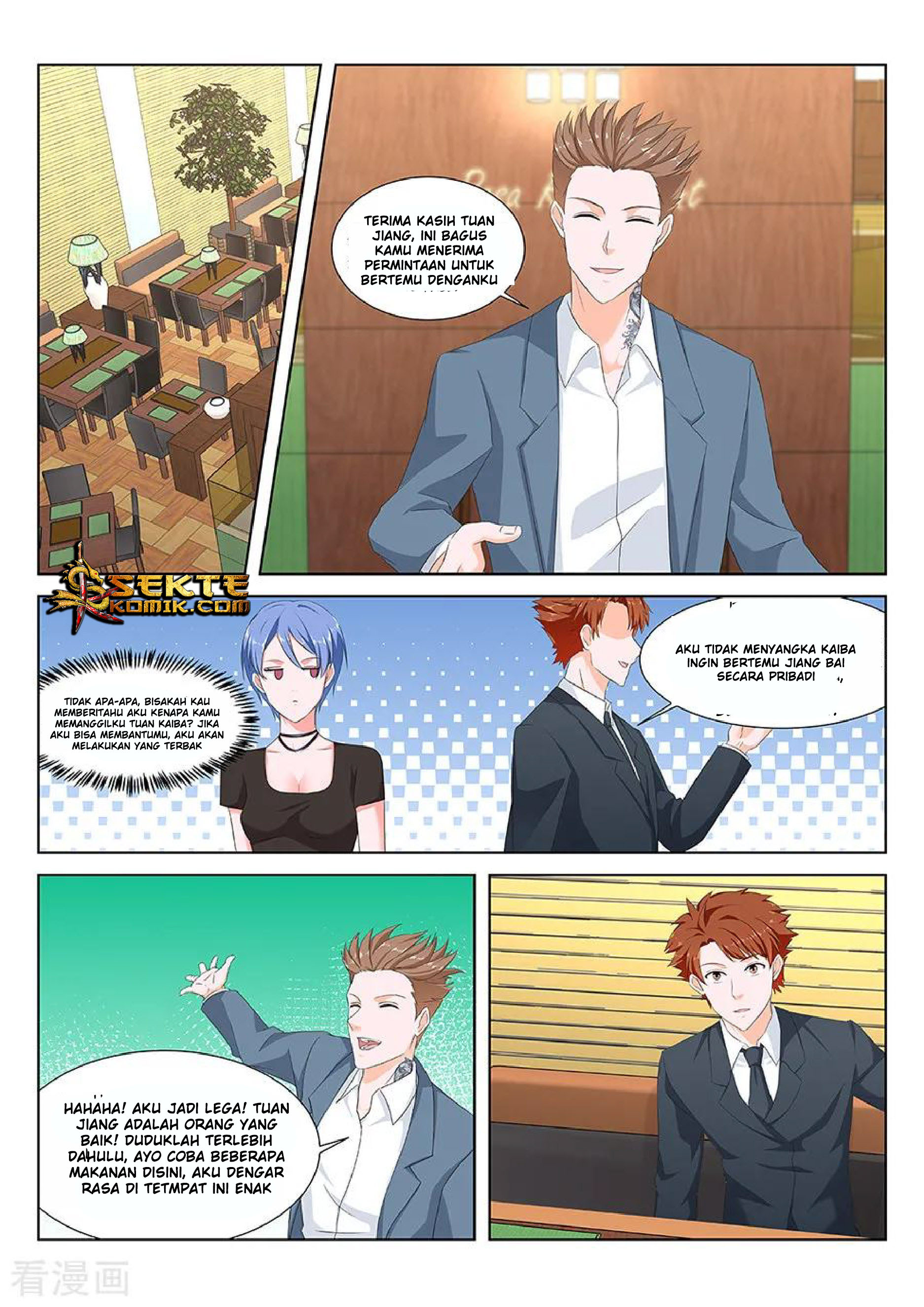 Metropolitan System chapter 131