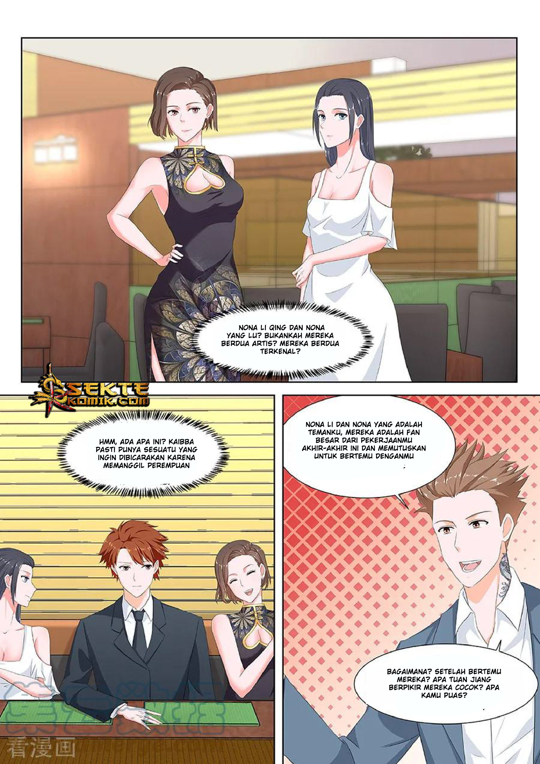 Metropolitan System chapter 131