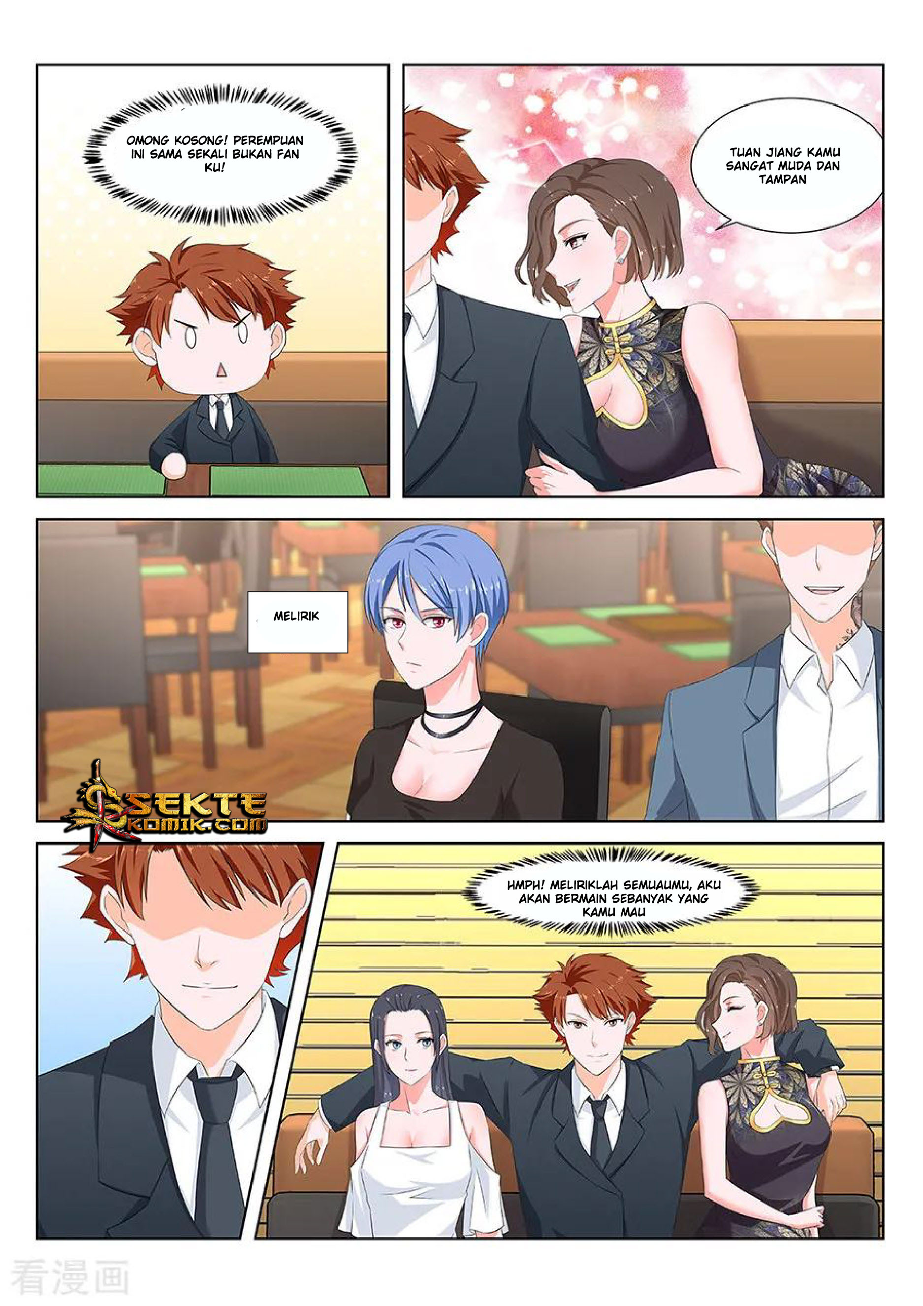Metropolitan System chapter 131