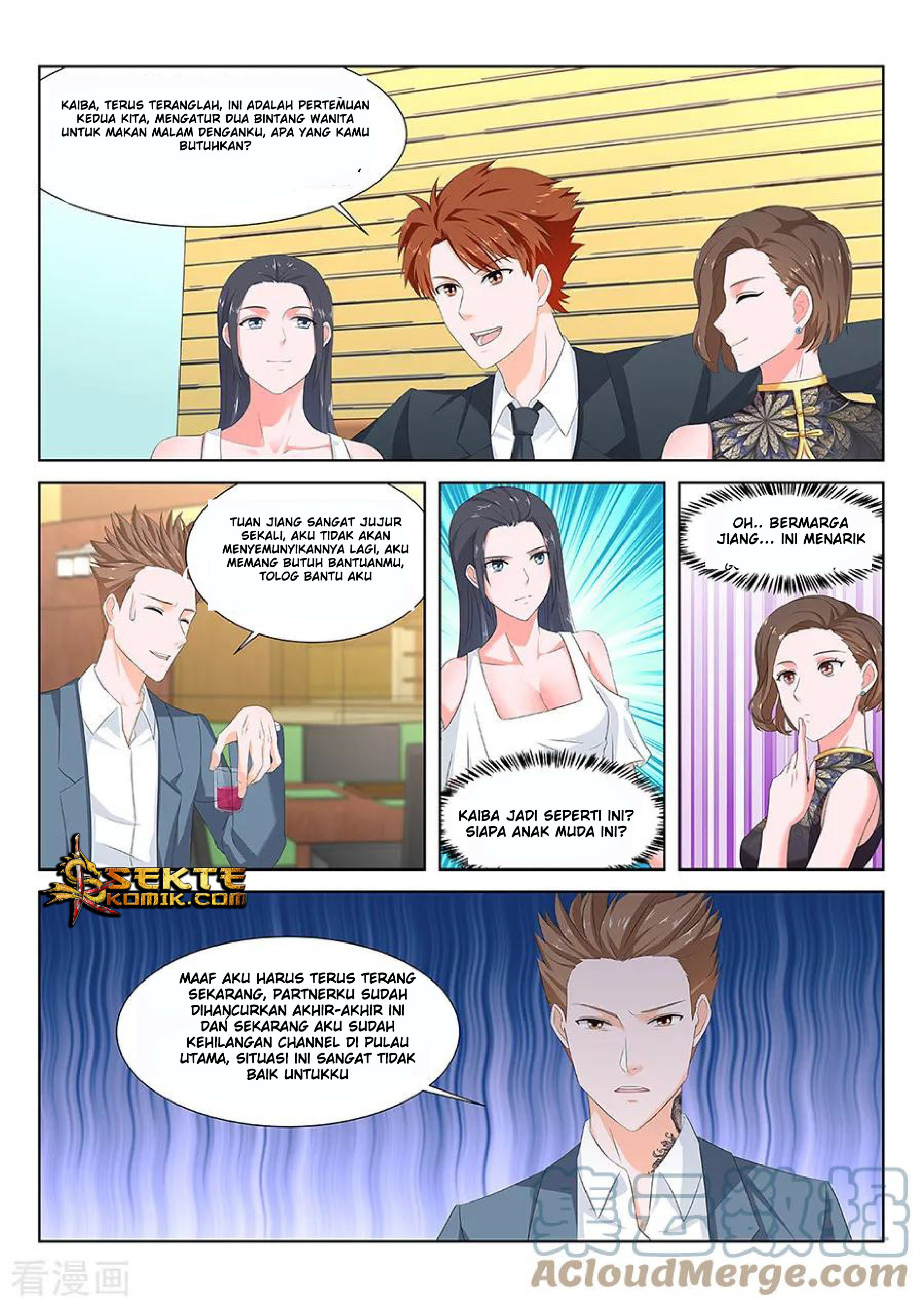 Metropolitan System chapter 131