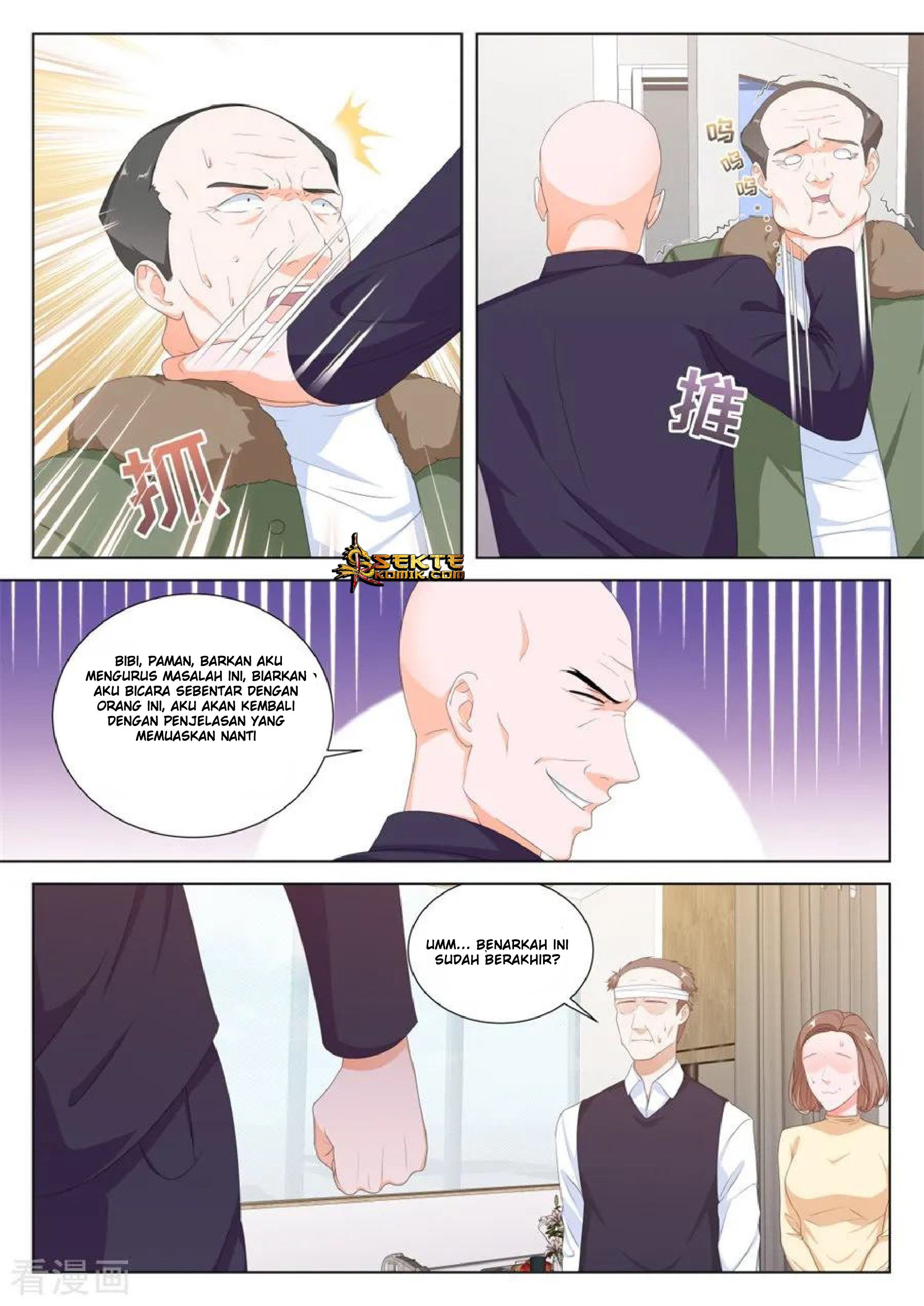 Metropolitan System chapter 148