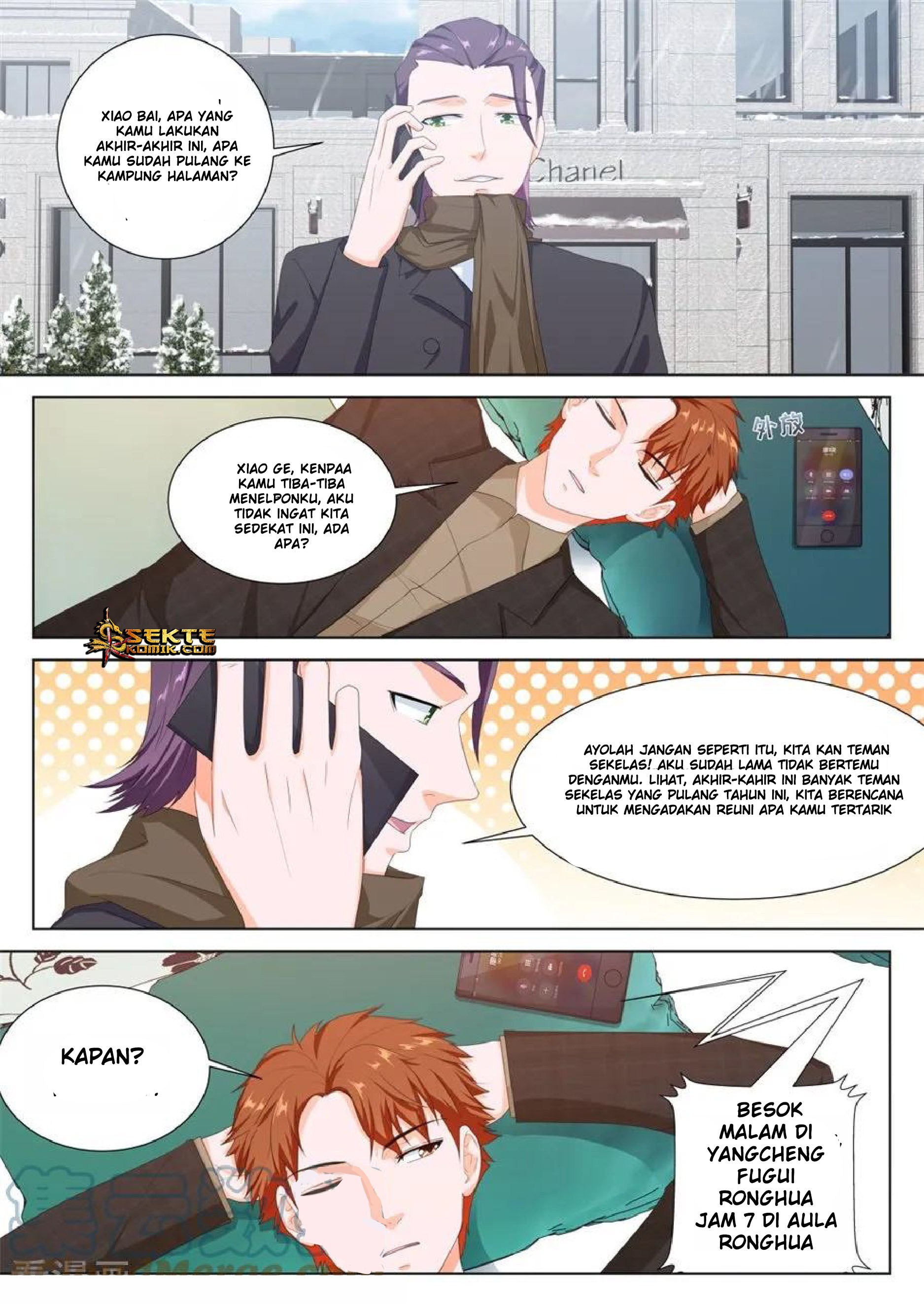 Metropolitan System chapter 148