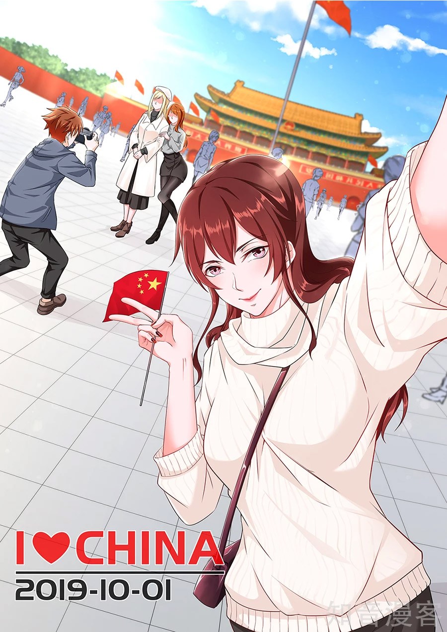 Metropolitan System chapter 155