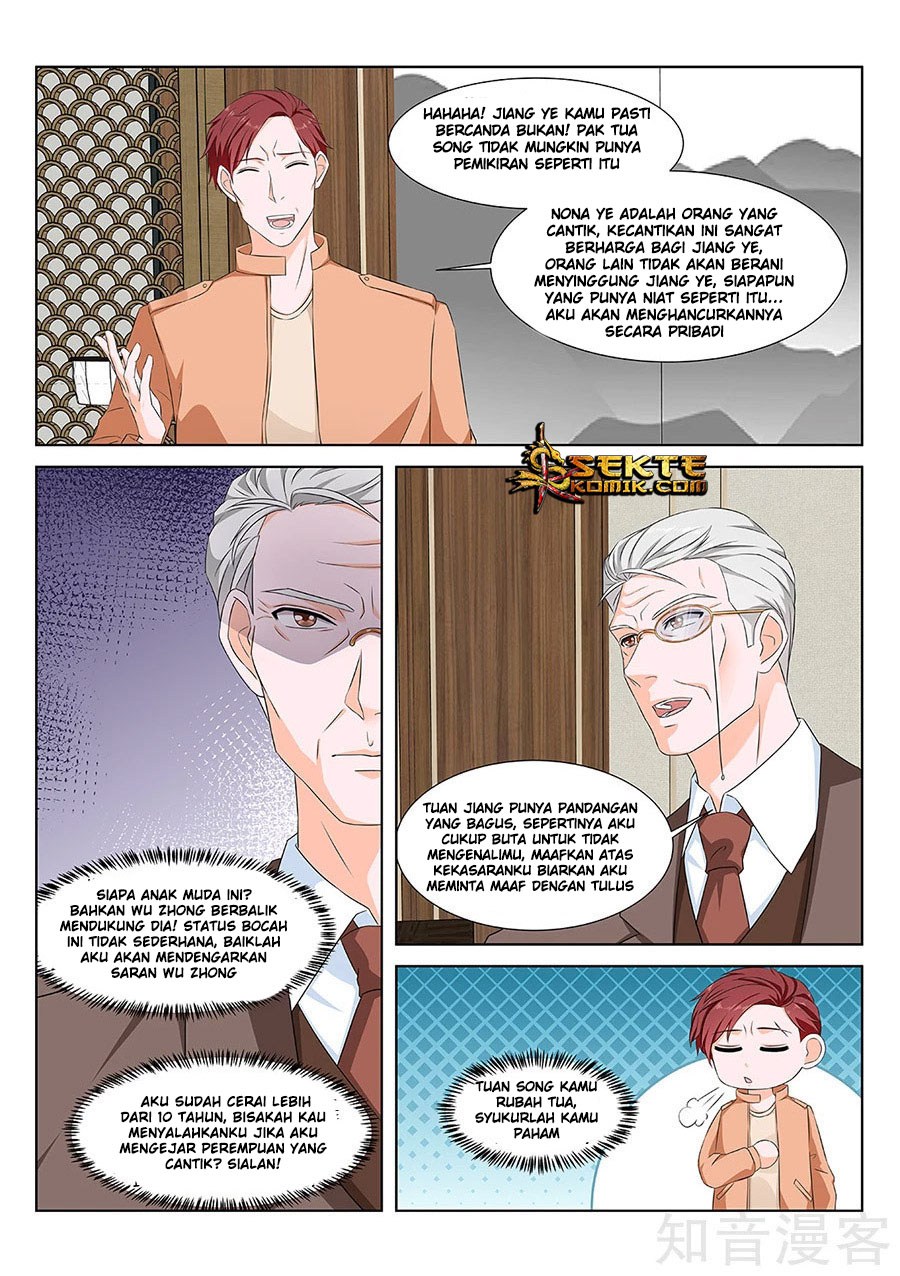 Metropolitan System chapter 155