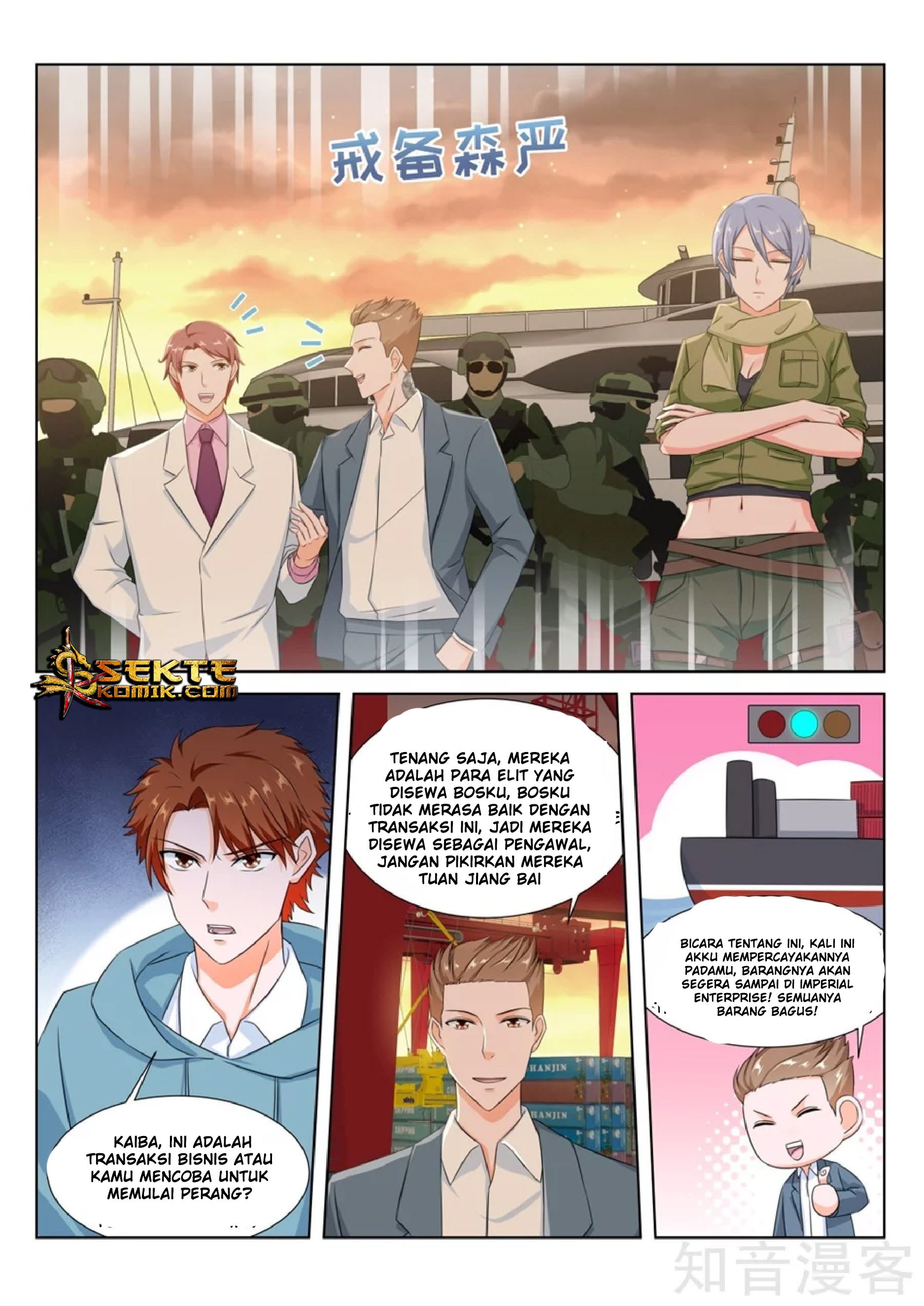 Metropolitan System chapter 157