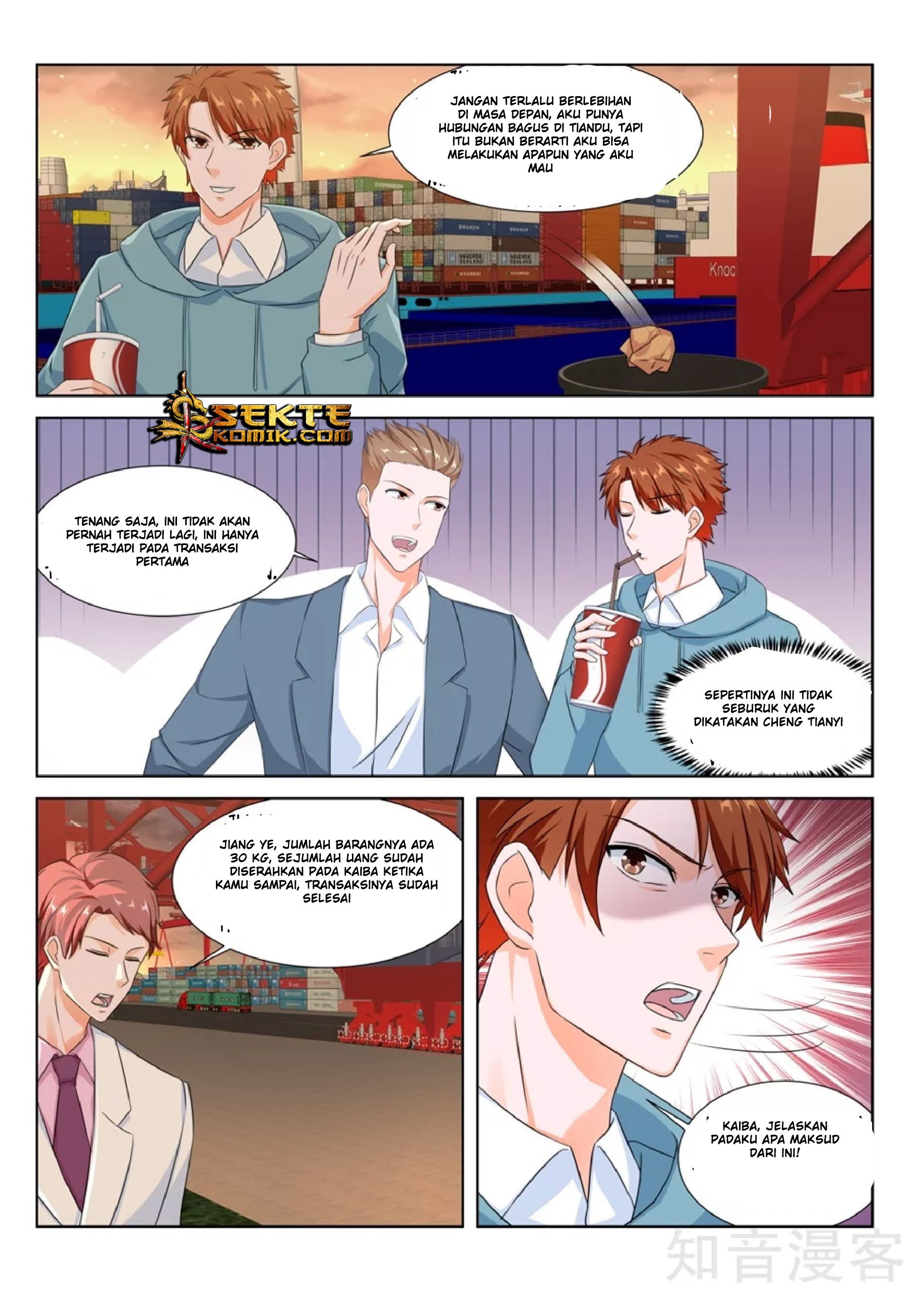 Metropolitan System chapter 157