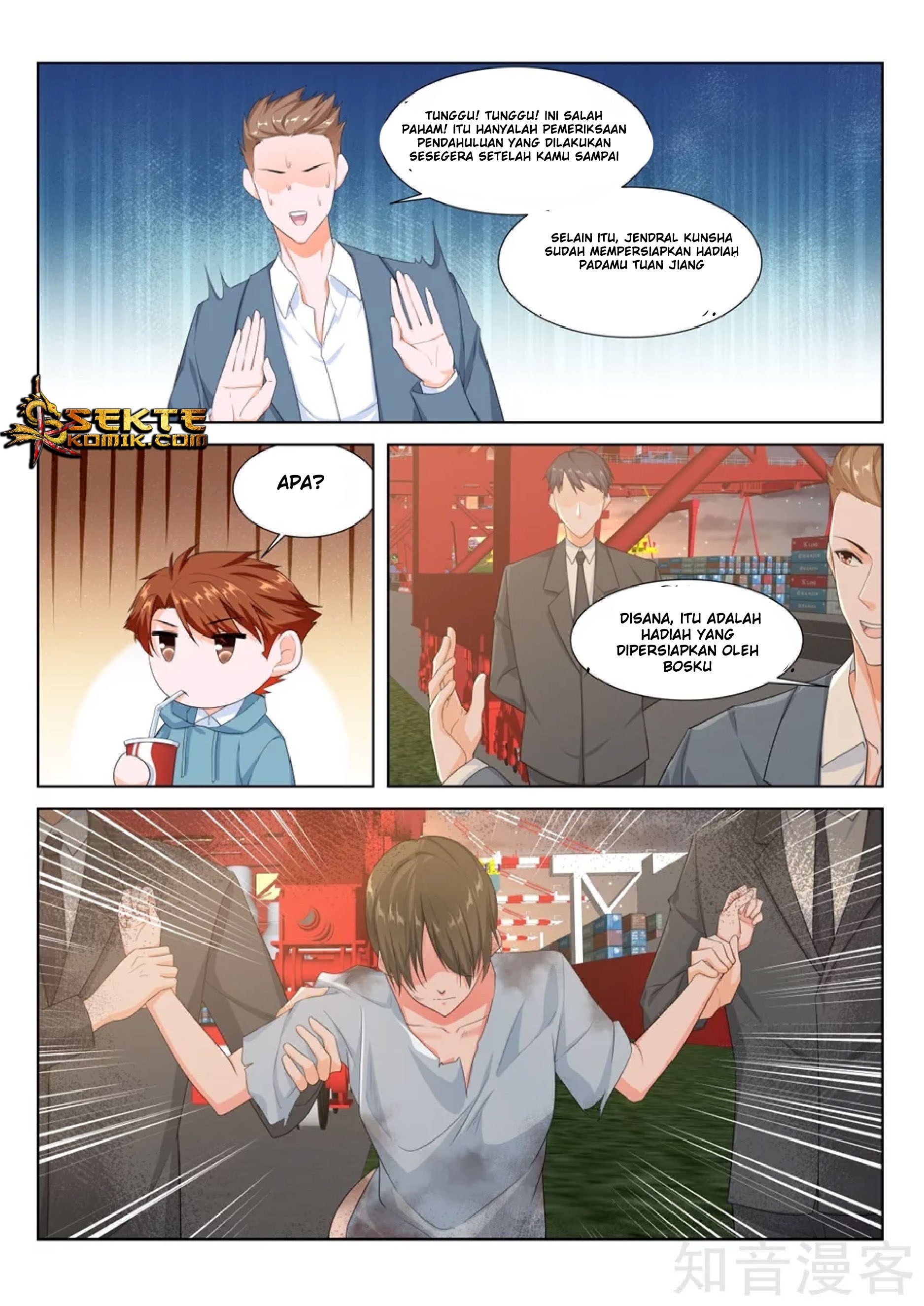 Metropolitan System chapter 157