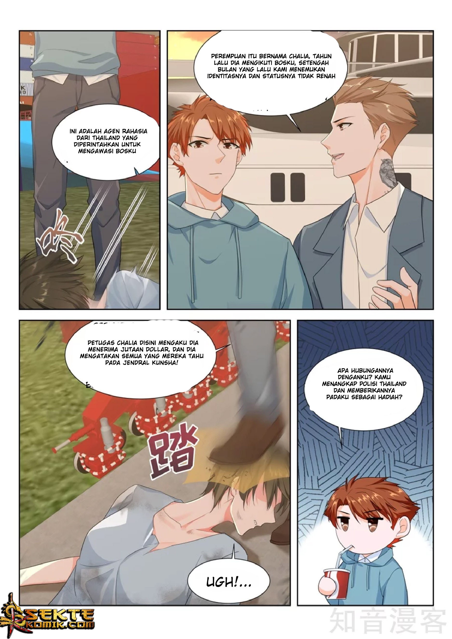 Metropolitan System chapter 157
