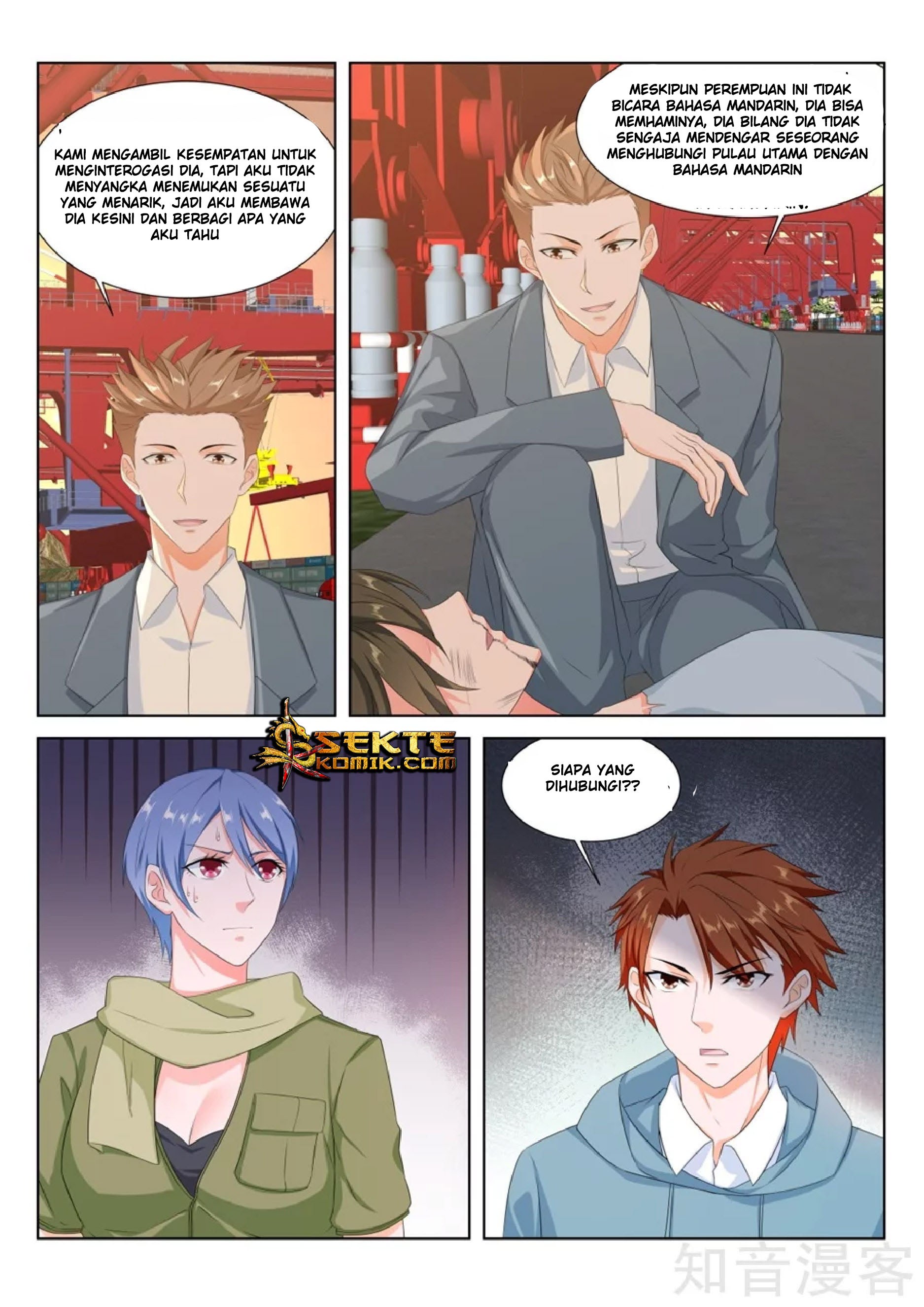 Metropolitan System chapter 157