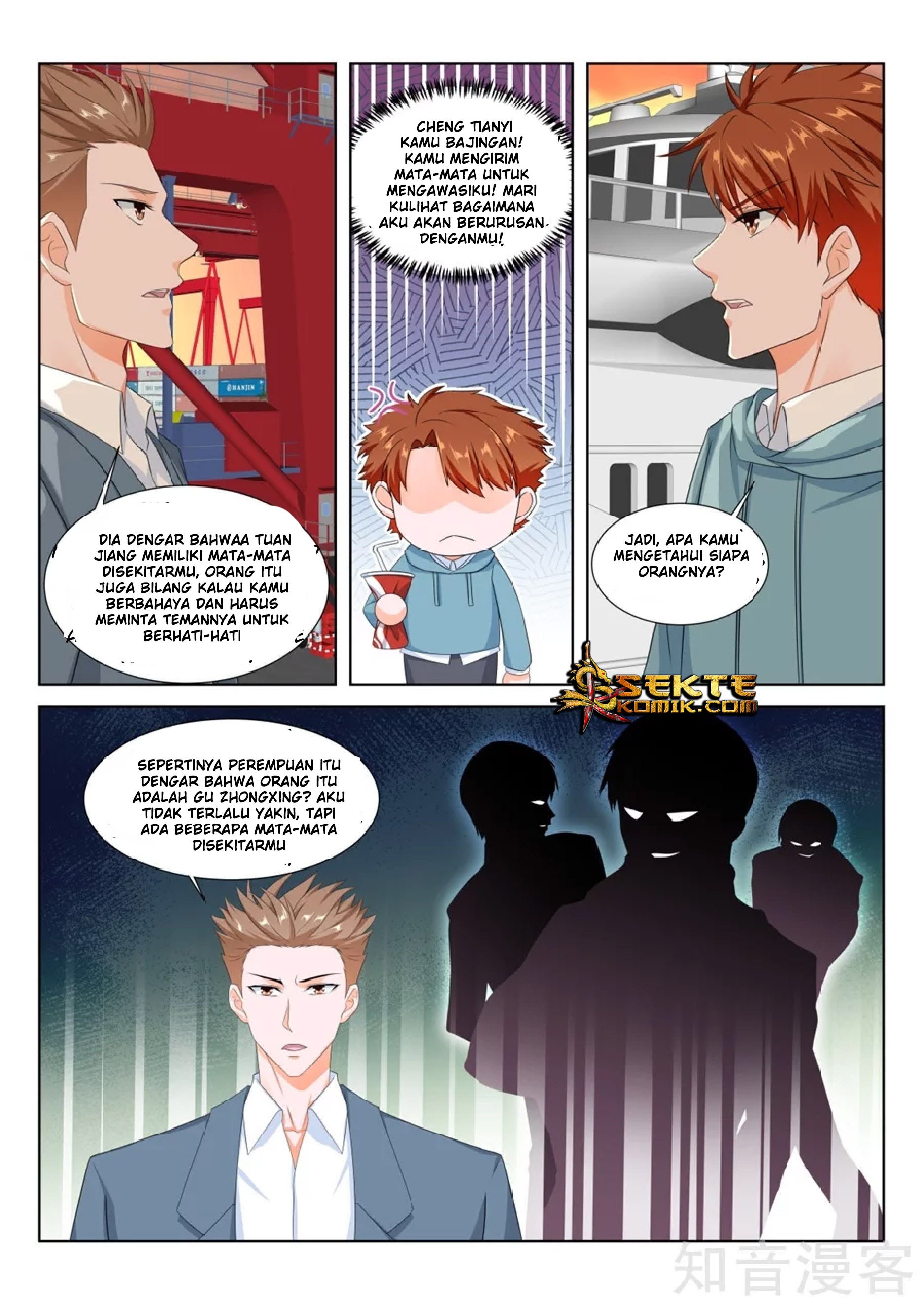 Metropolitan System chapter 157