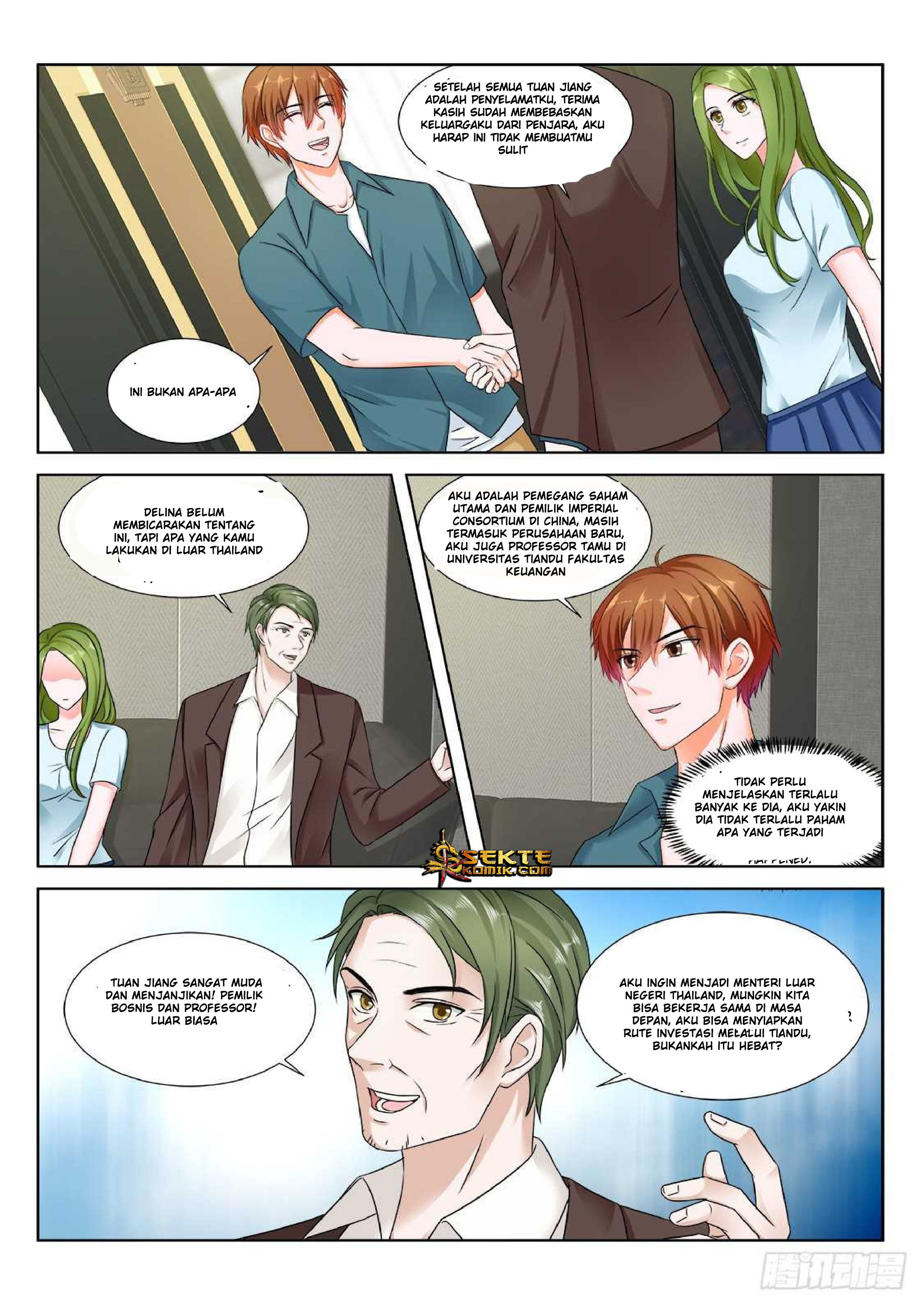 Metropolitan System chapter 171