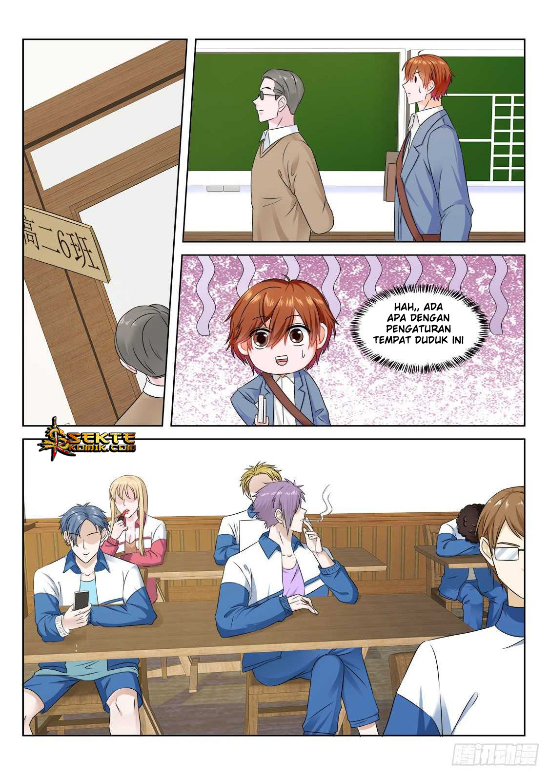 Metropolitan System chapter 173