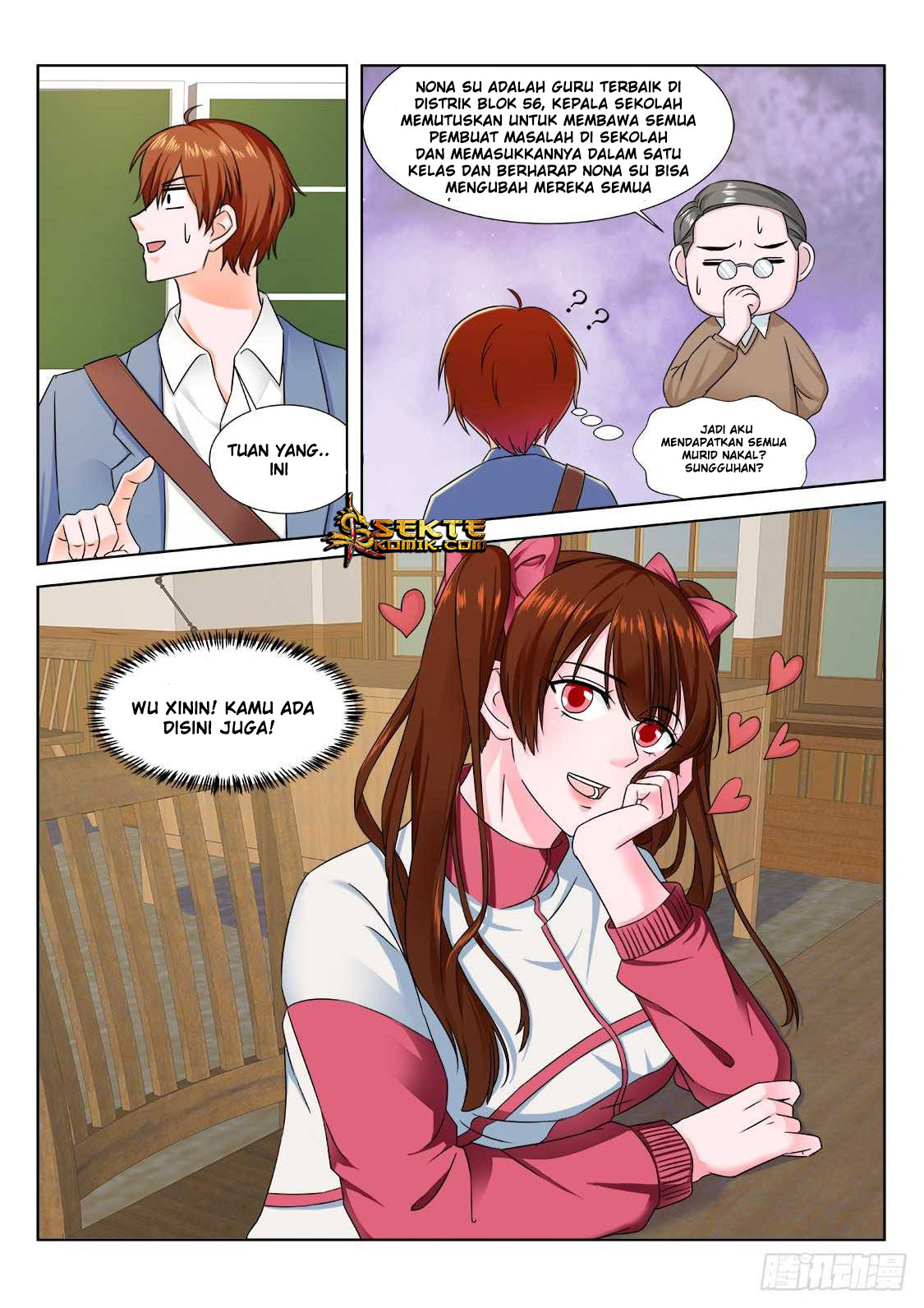 Metropolitan System chapter 173