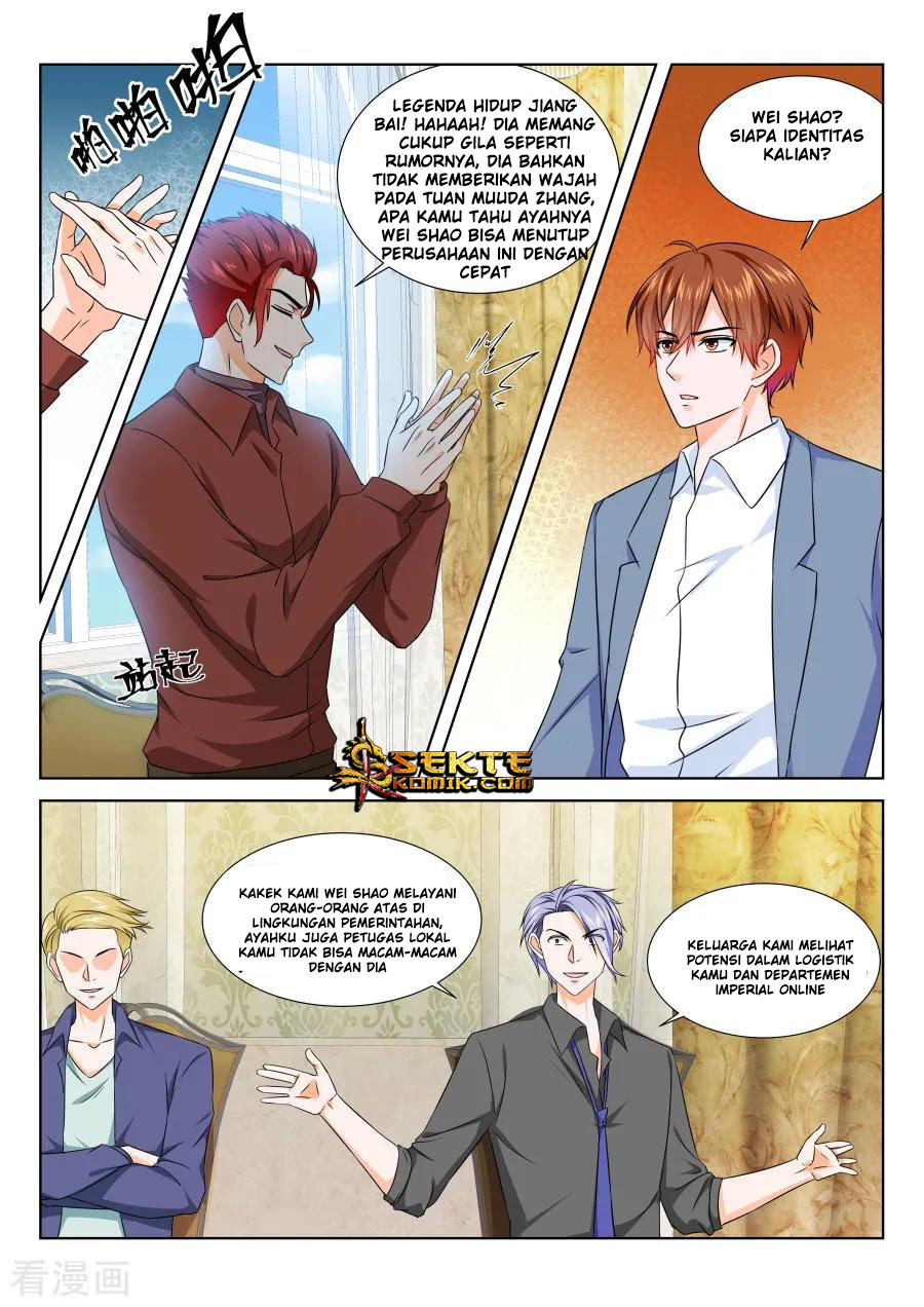 Metropolitan System chapter 185
