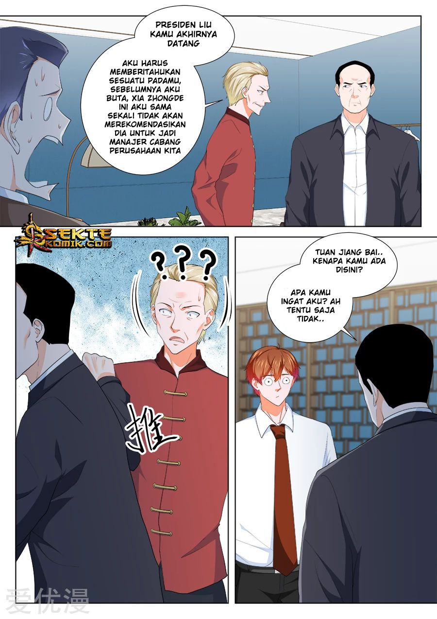 Metropolitan System chapter 196