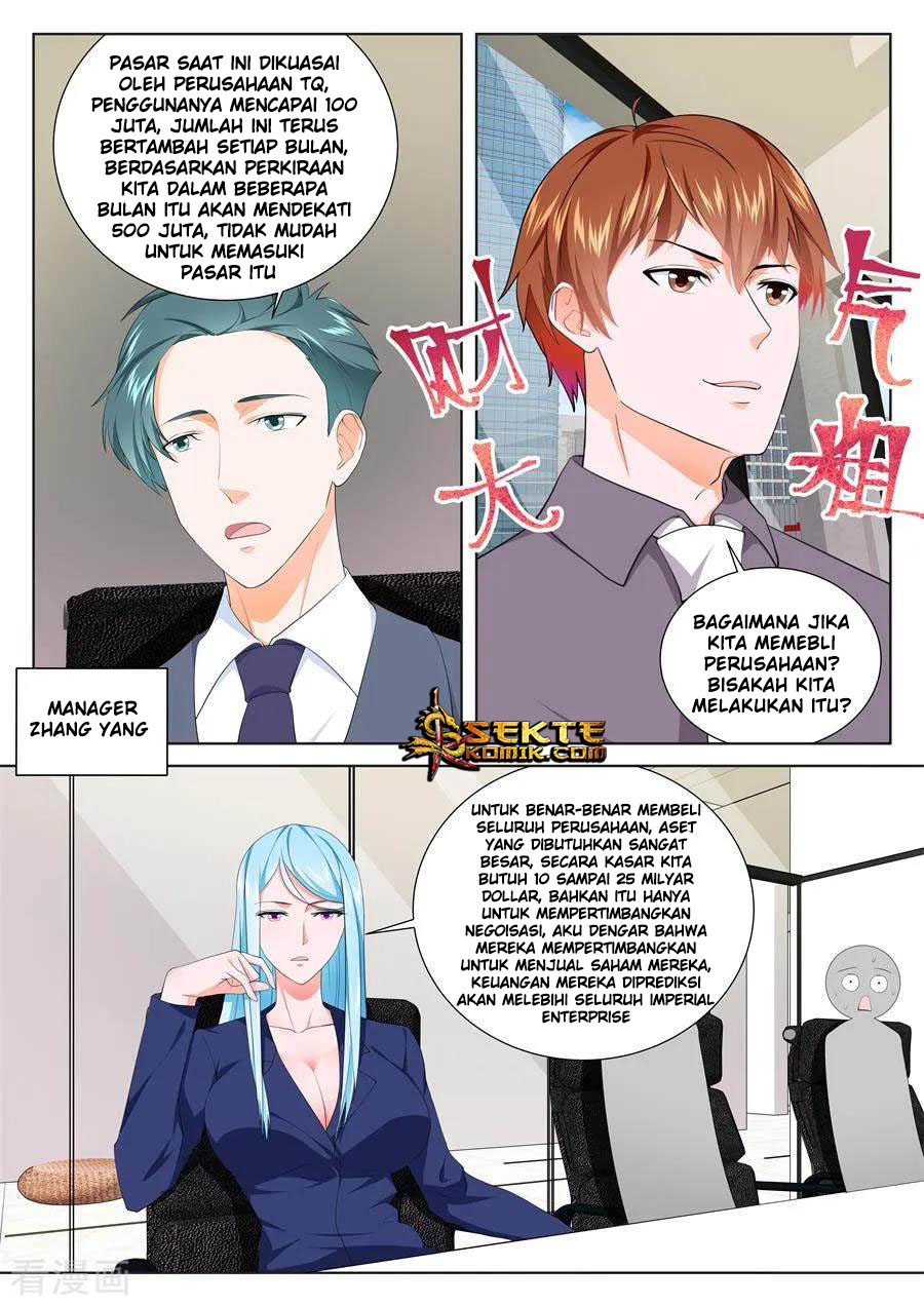 Metropolitan System chapter 210