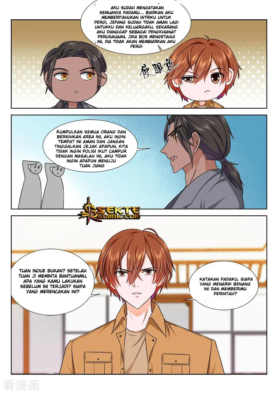 Metropolitan System chapter 215