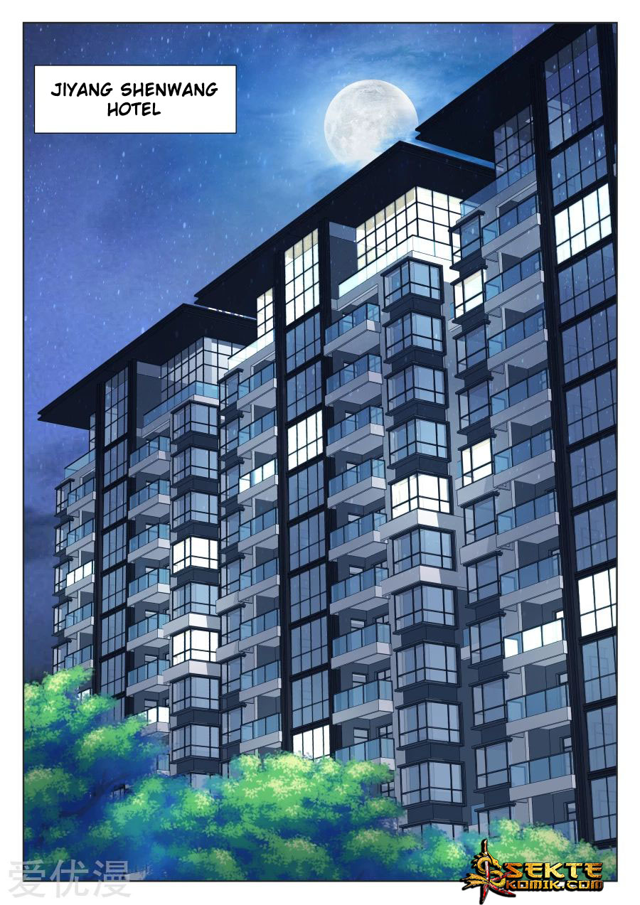 Metropolitan System chapter 220