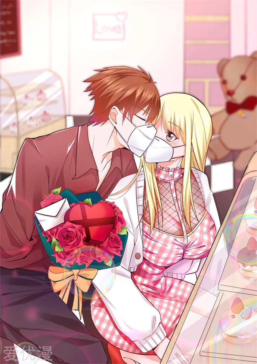 Metropolitan System Chapter 221 Bahasa Indonesia