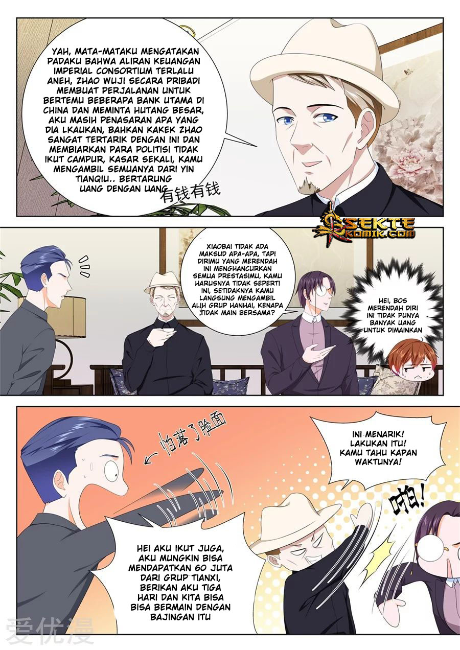 Metropolitan System chapter 222