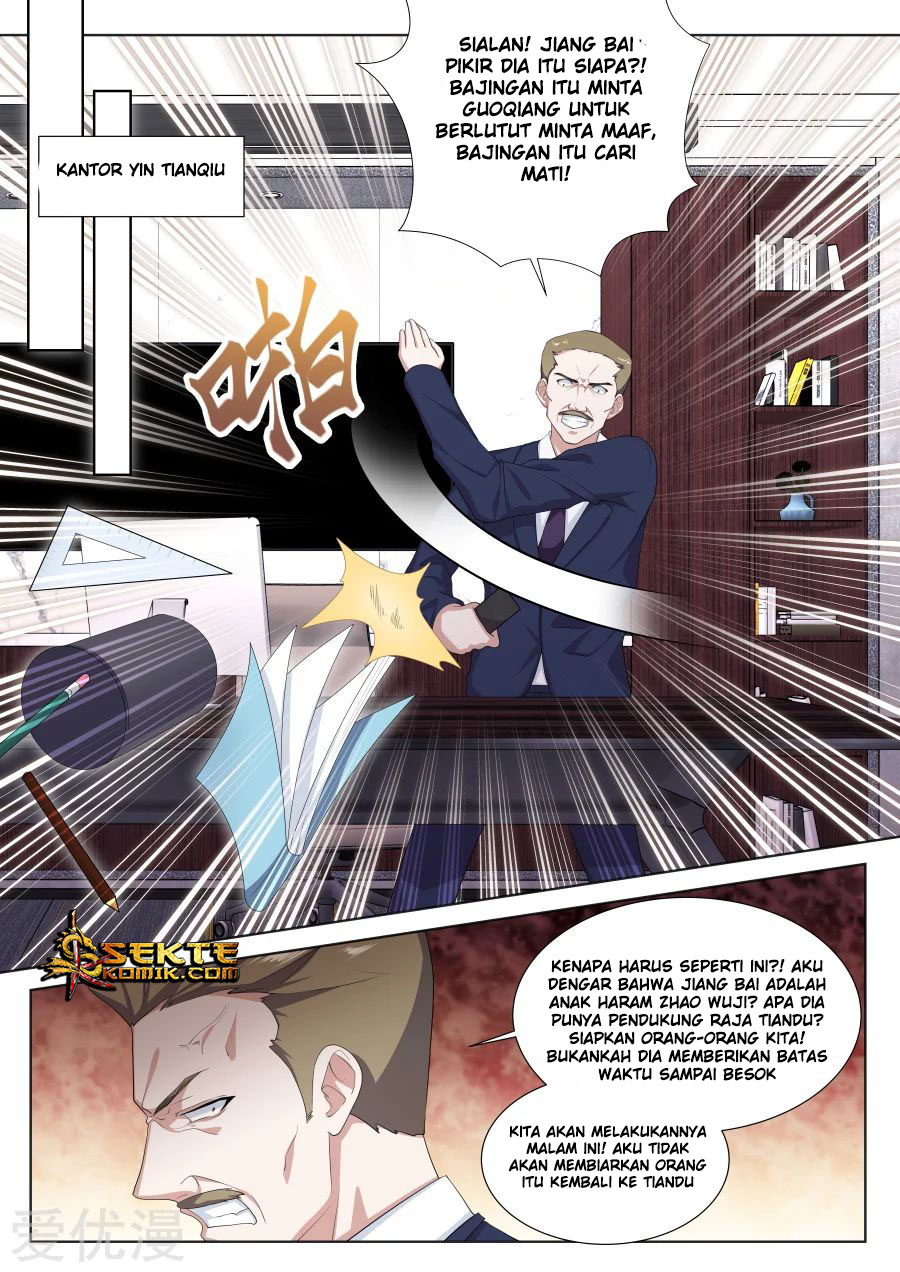 Metropolitan System chapter 222