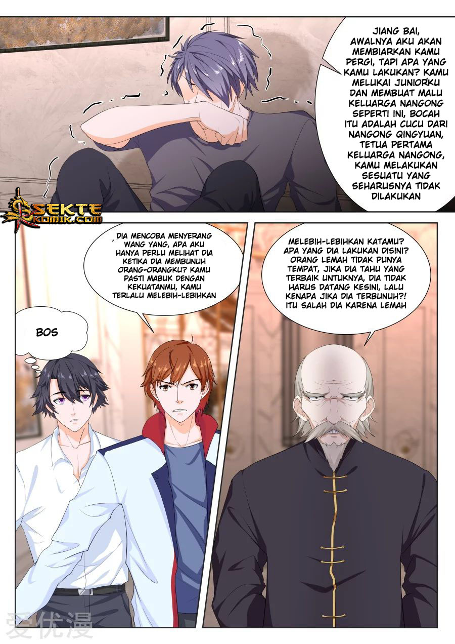 Metropolitan System chapter 226