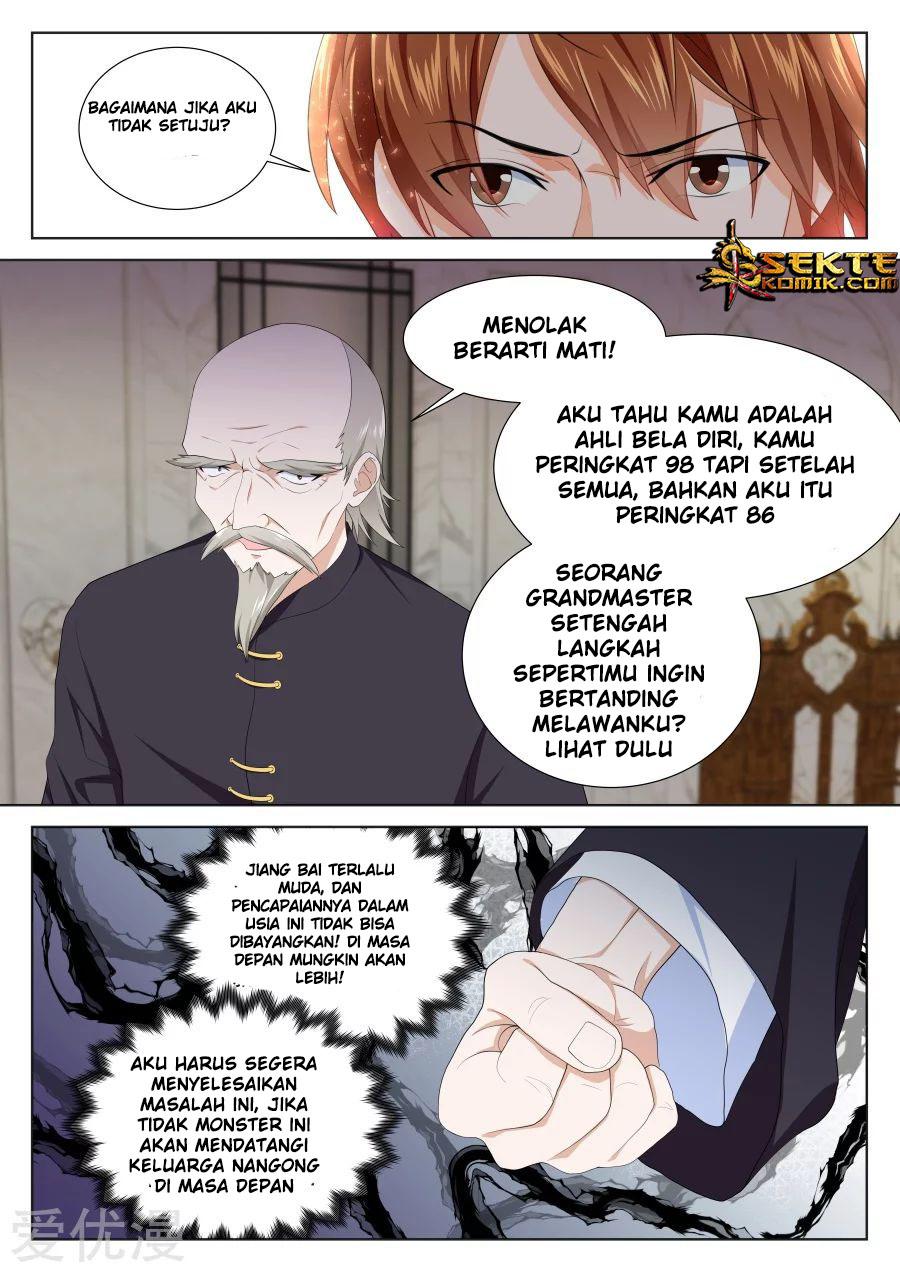 Metropolitan System chapter 226