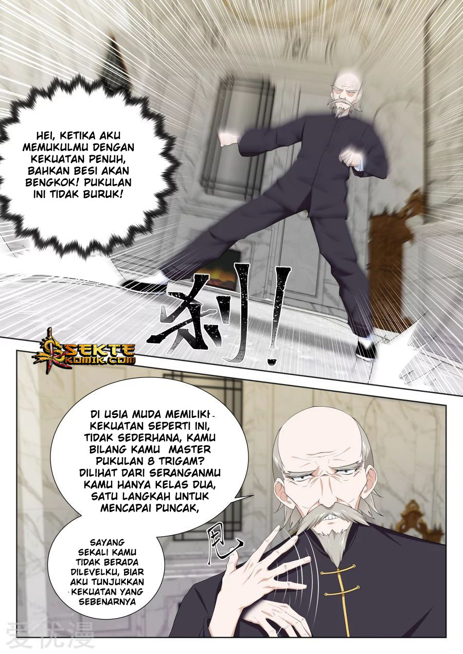Metropolitan System chapter 226