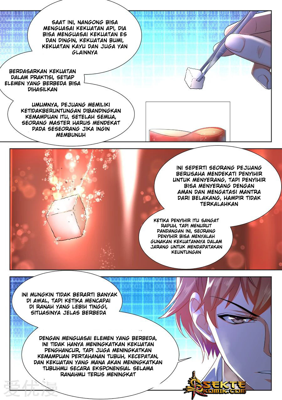 Metropolitan System chapter 226