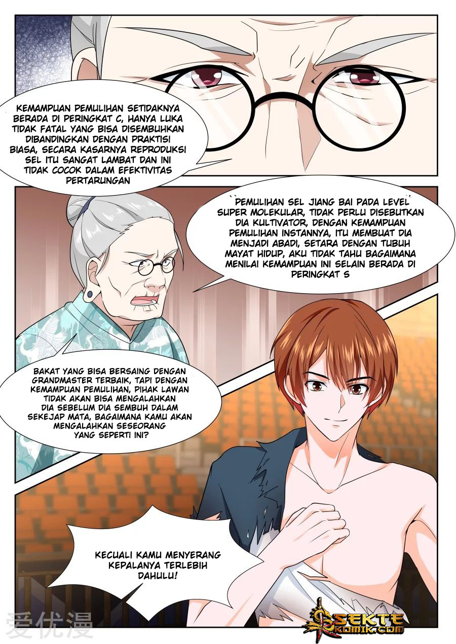 Metropolitan System chapter 237