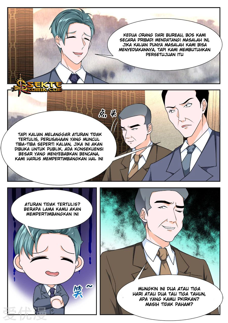 Metropolitan System chapter 237