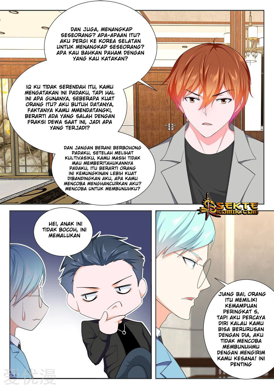 Metropolitan System chapter 240