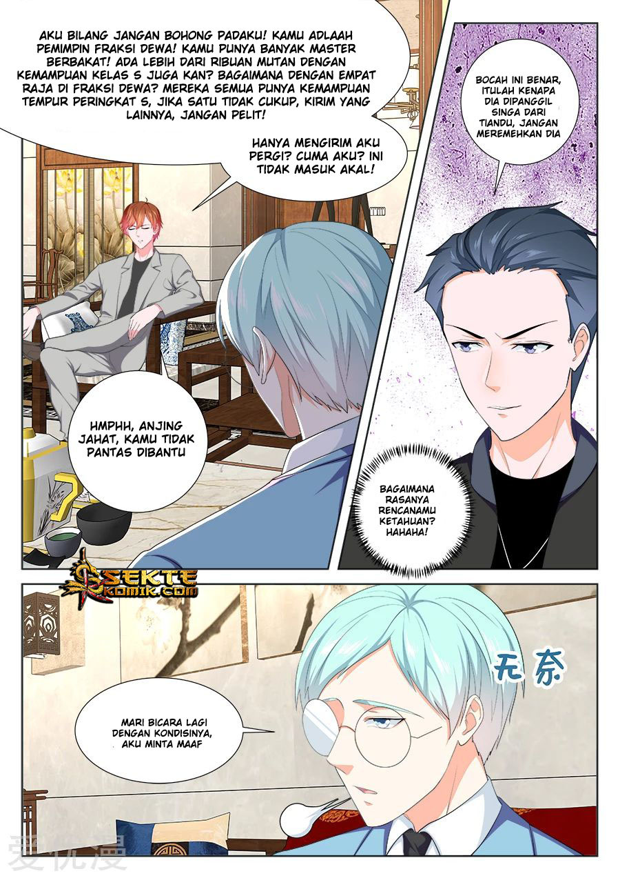 Metropolitan System chapter 240