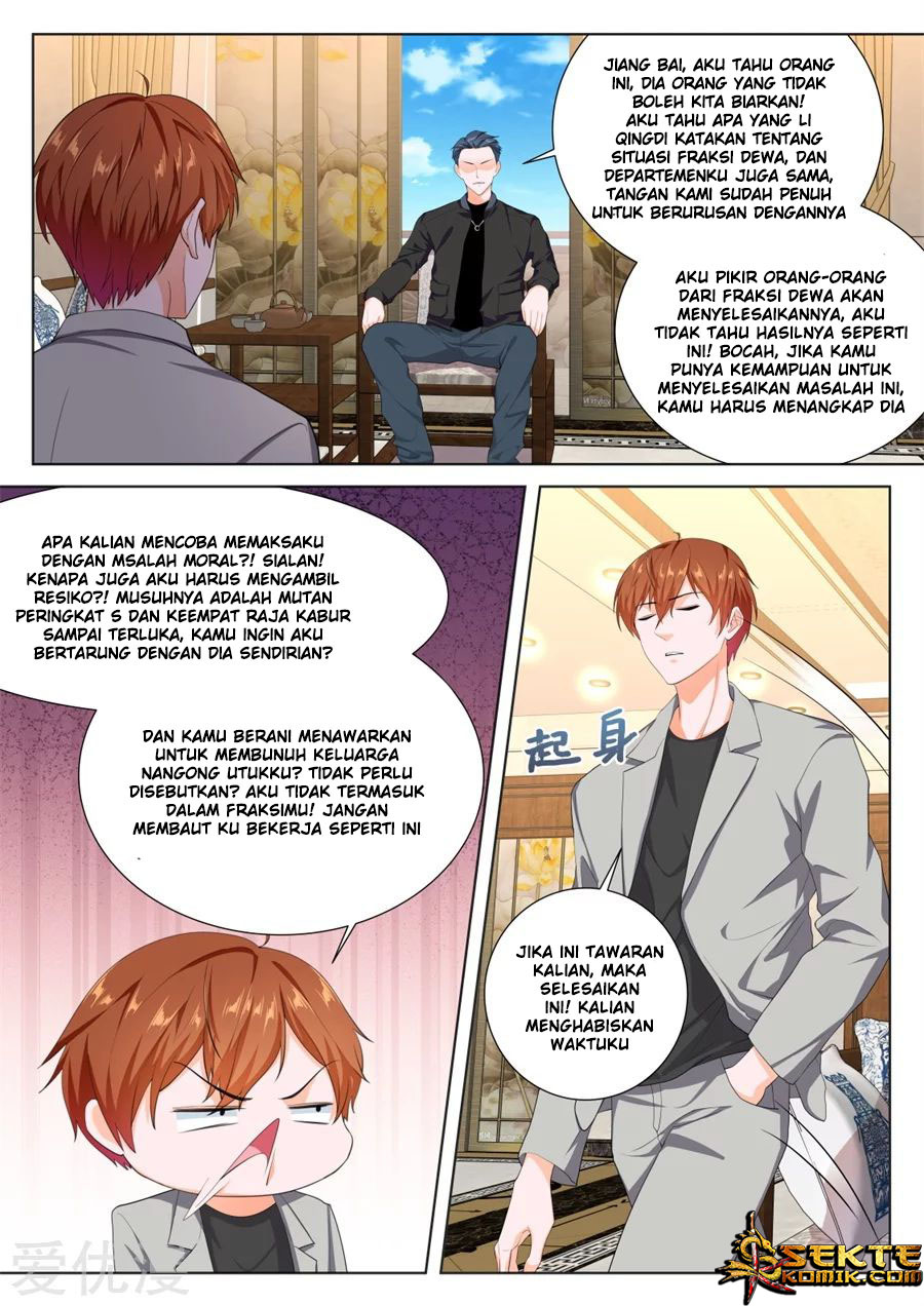 Metropolitan System chapter 240