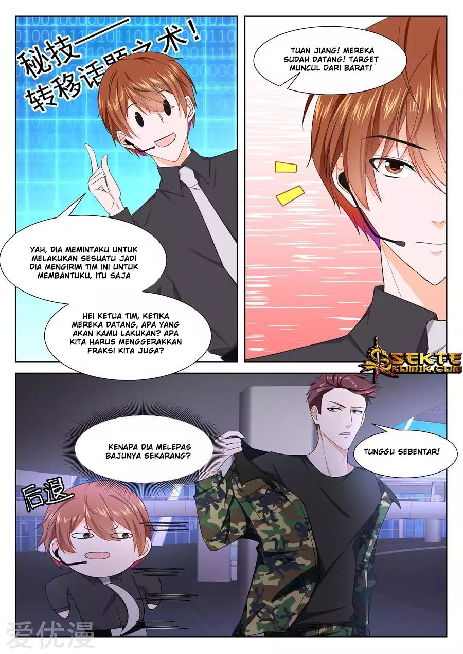 Metropolitan System chapter 243