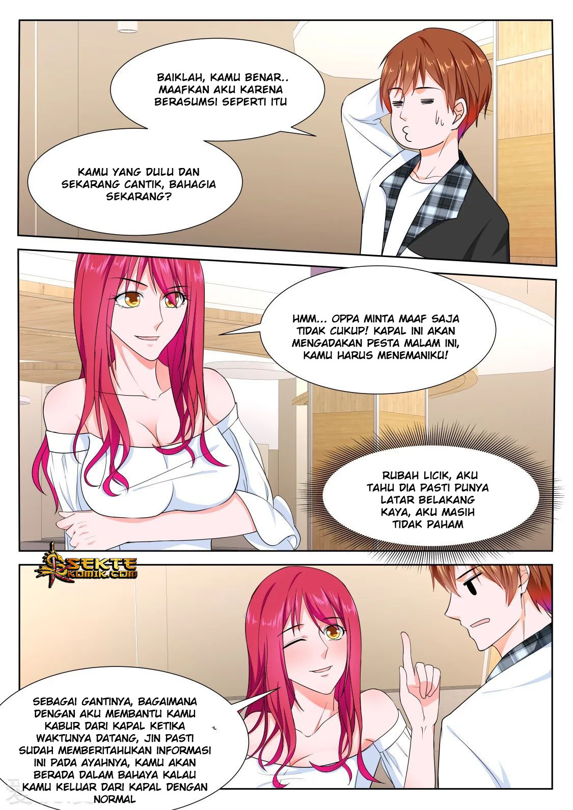 Metropolitan System chapter 251