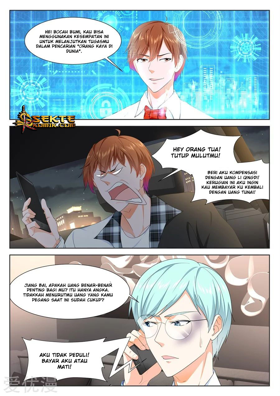 Metropolitan System chapter 258