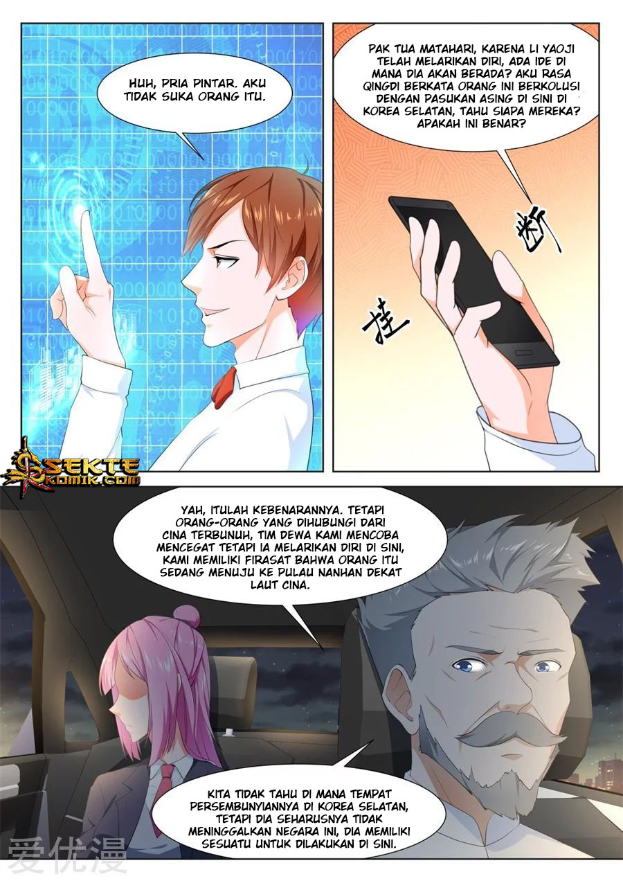 Metropolitan System chapter 258