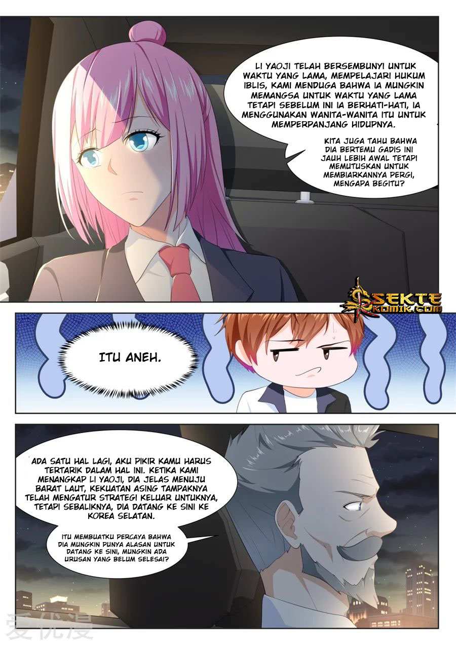 Metropolitan System chapter 258