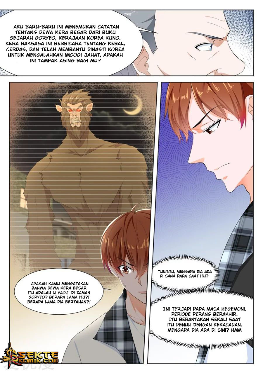 Metropolitan System chapter 258