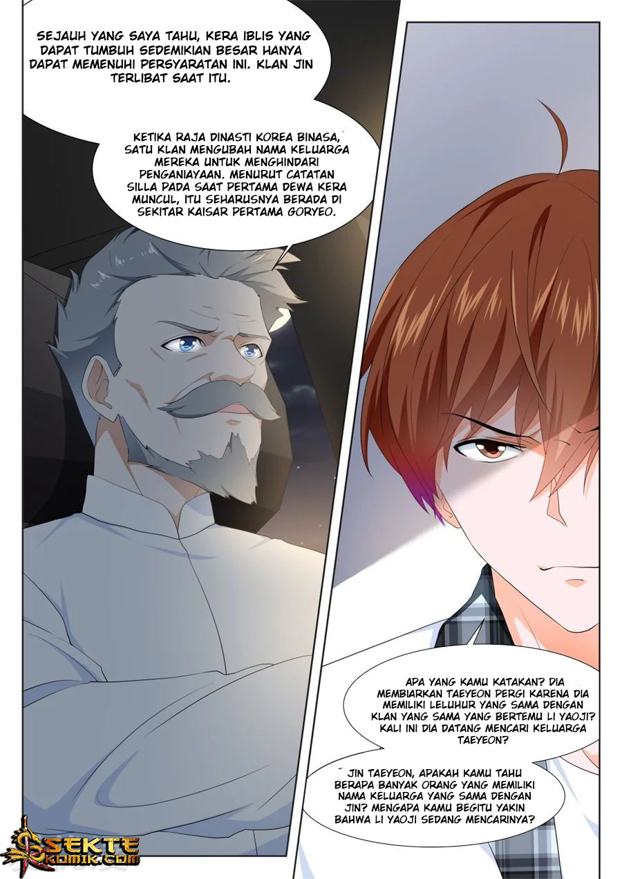 Metropolitan System chapter 258