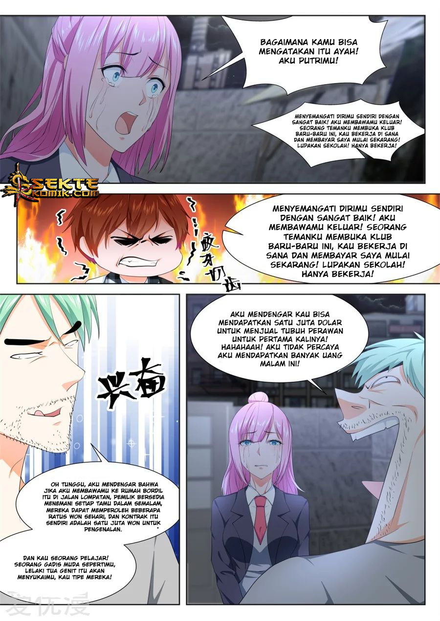 Metropolitan System chapter 258