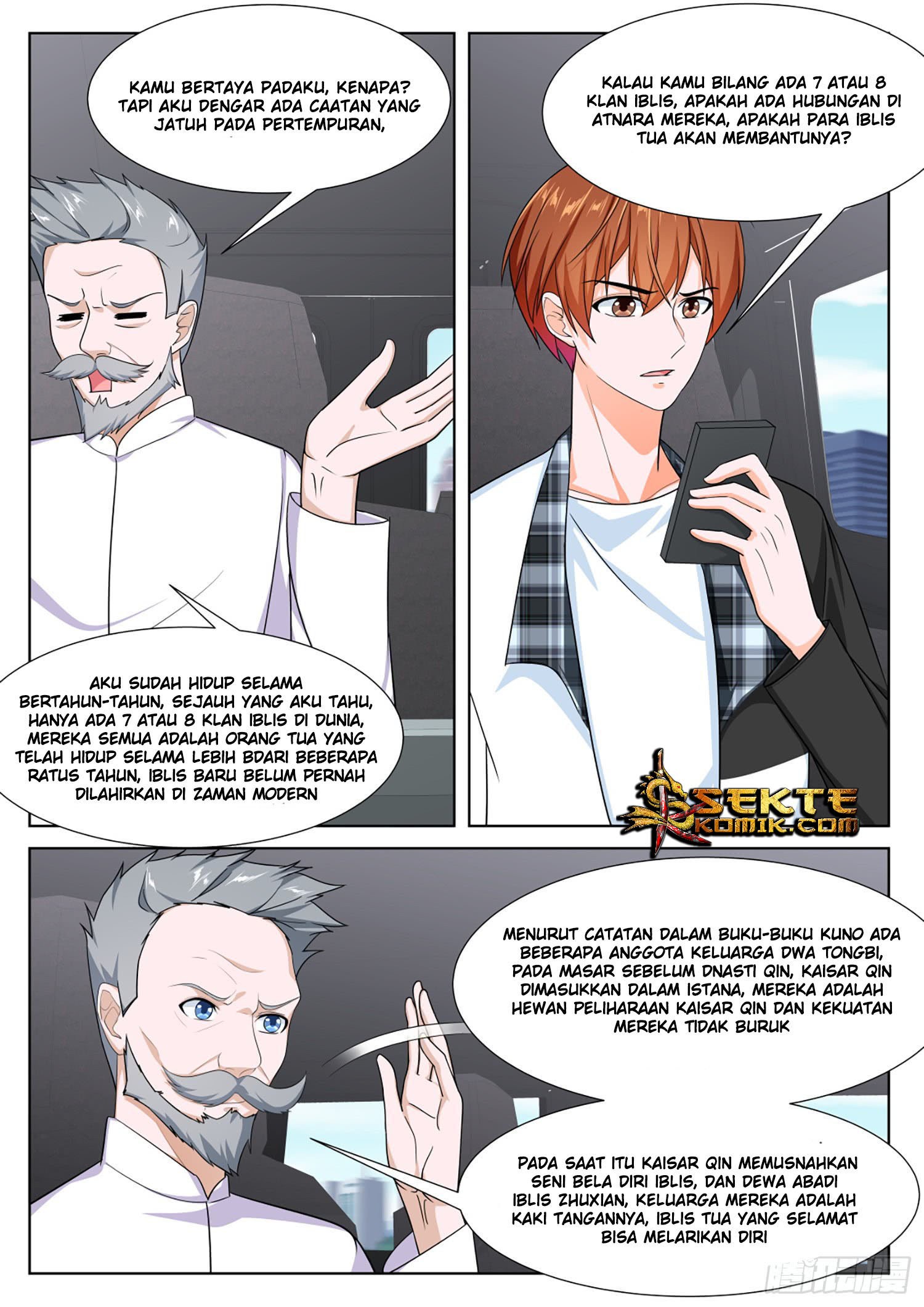 Metropolitan System chapter 263
