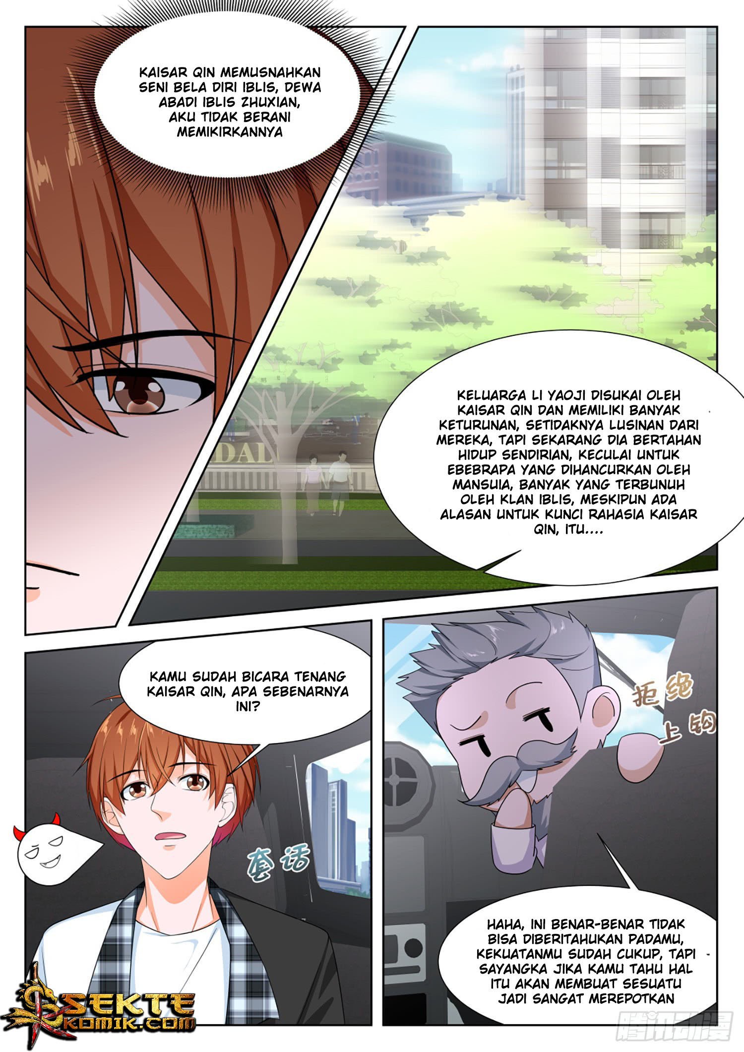 Metropolitan System chapter 263